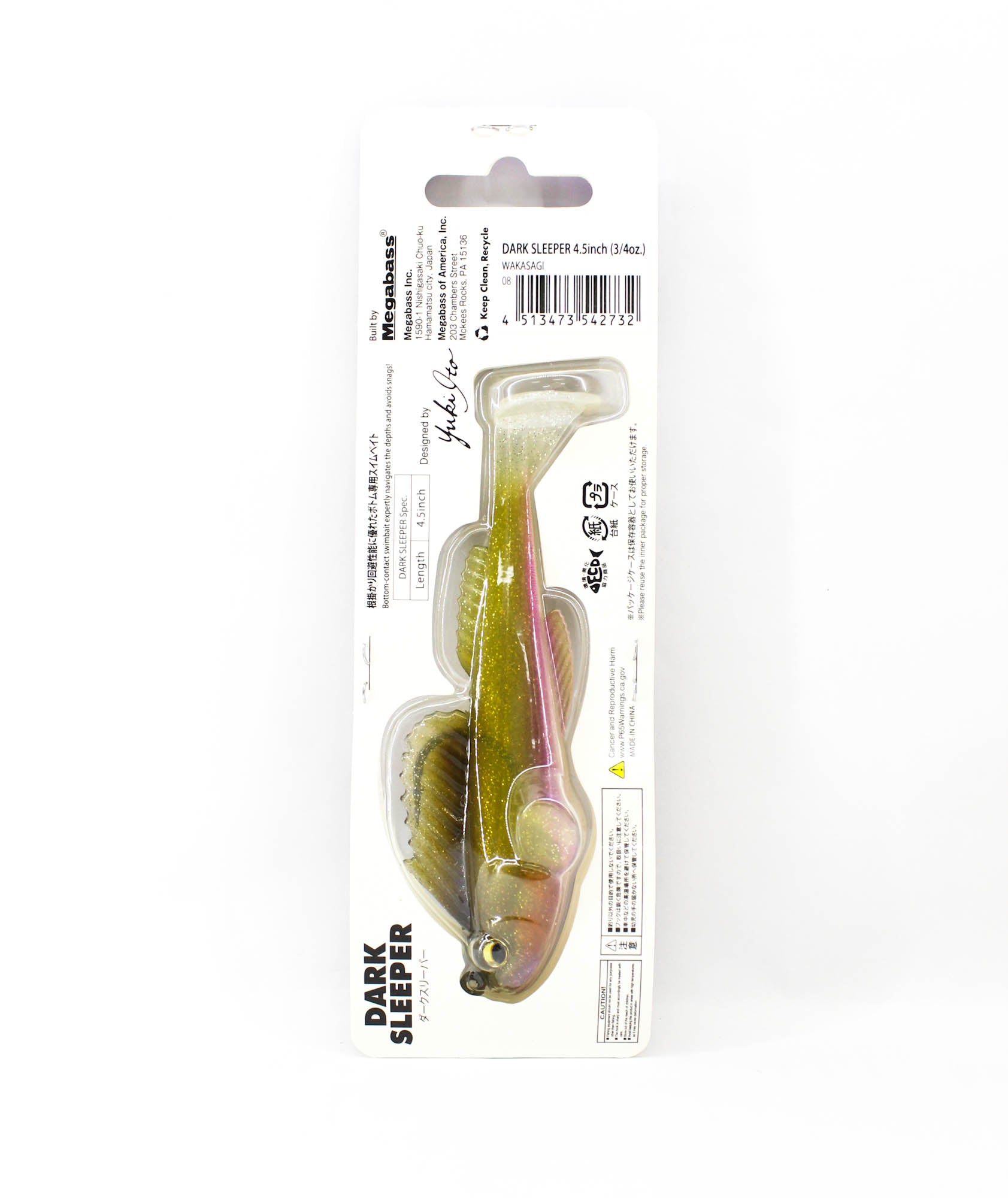 Megabass Soft Lure Dark Sleeper 4.5 Inch 3/4 oz Wakasagi (2732)