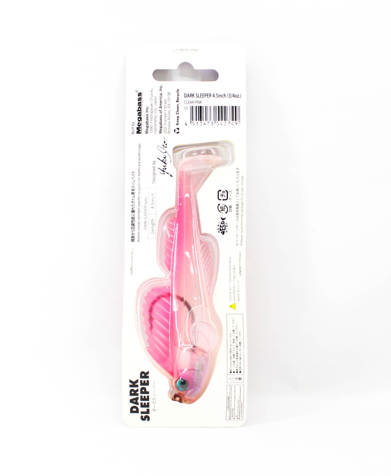 Megabass Soft Lure Dark Sleeper 4.5 Inch 3/4 oz Clear Pink (2749)