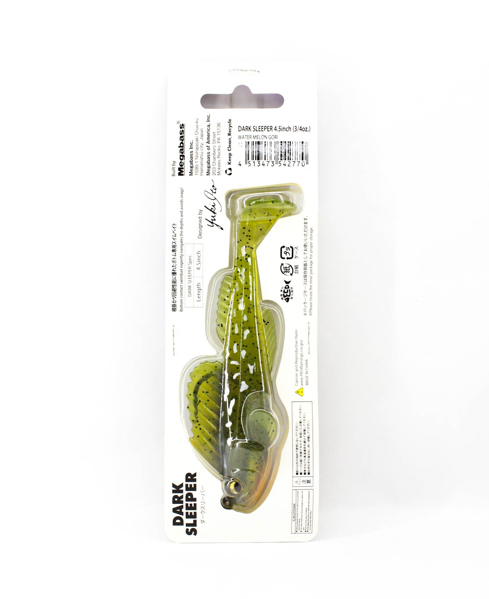 Megabass Soft Lure Dark Sleeper 4.5 Inch 3/4 oz Watermelon Gori (2770)