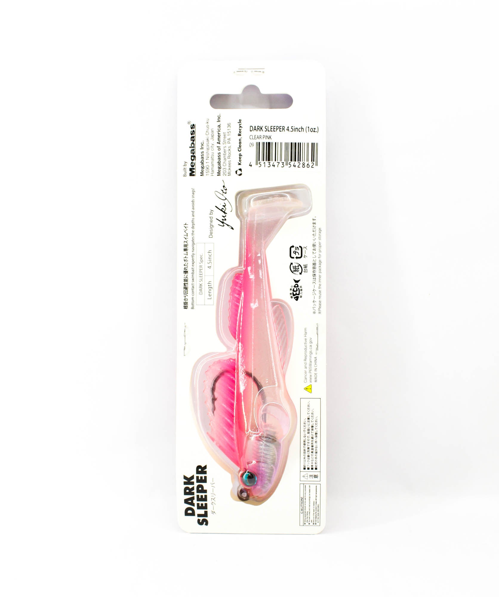 Megabass Soft Lure Dark Sleeper 4.5 Inch 1 oz Clear Pink (2862)