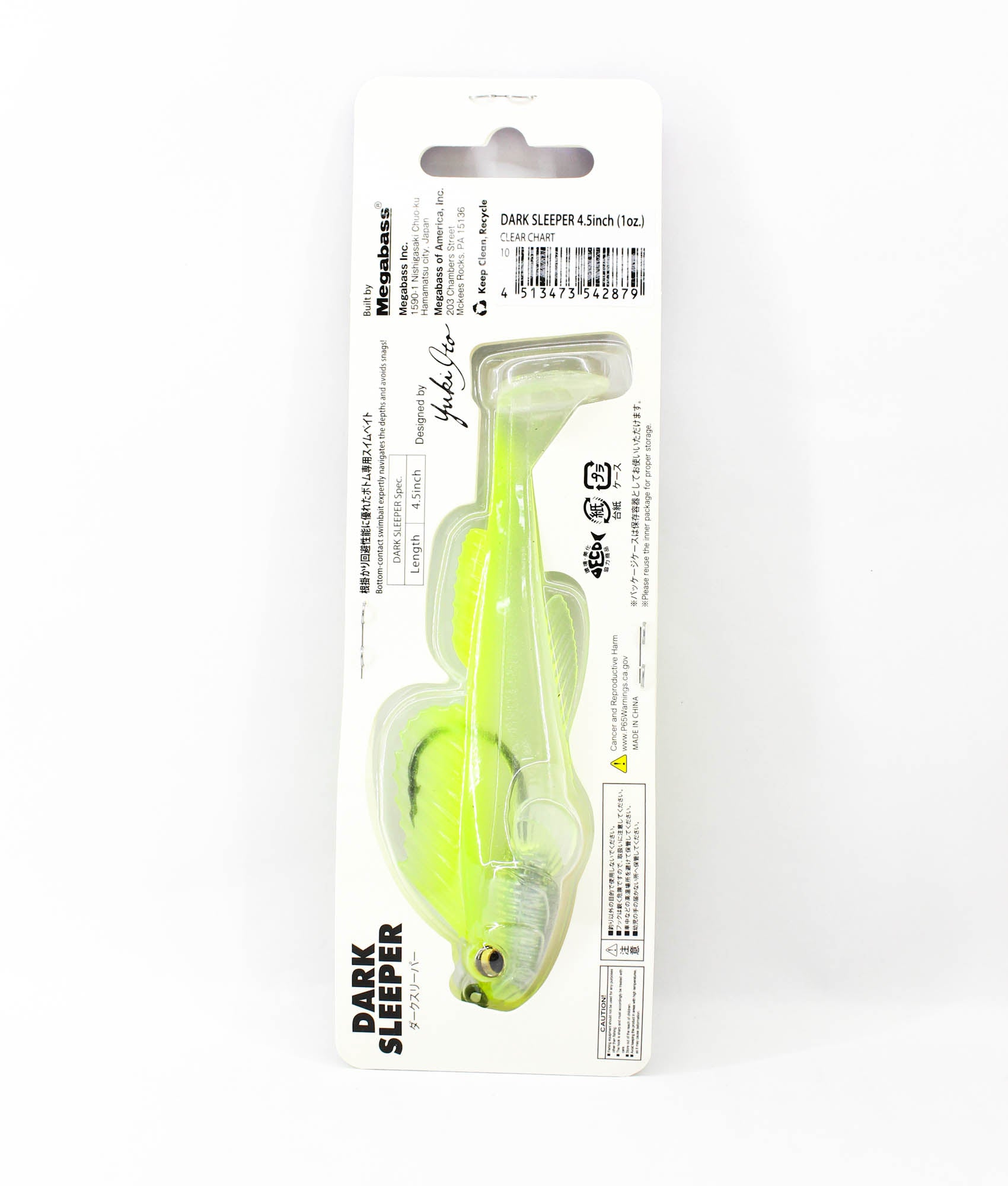 Megabass Soft Lure Dark Sleeper 4.5 Inch 1 oz Clear Chart (2879)