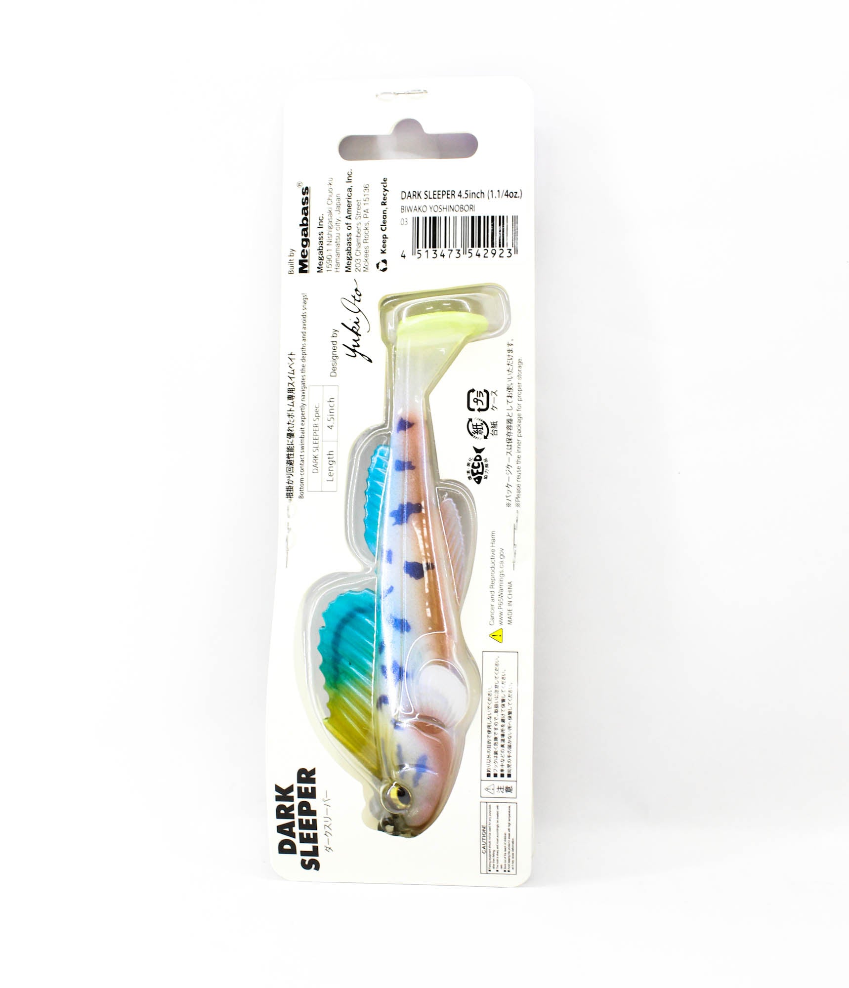 Megabass Soft Lure Dark Sleeper 4.5 Inch 1.1/4 oz Biwako (2923)