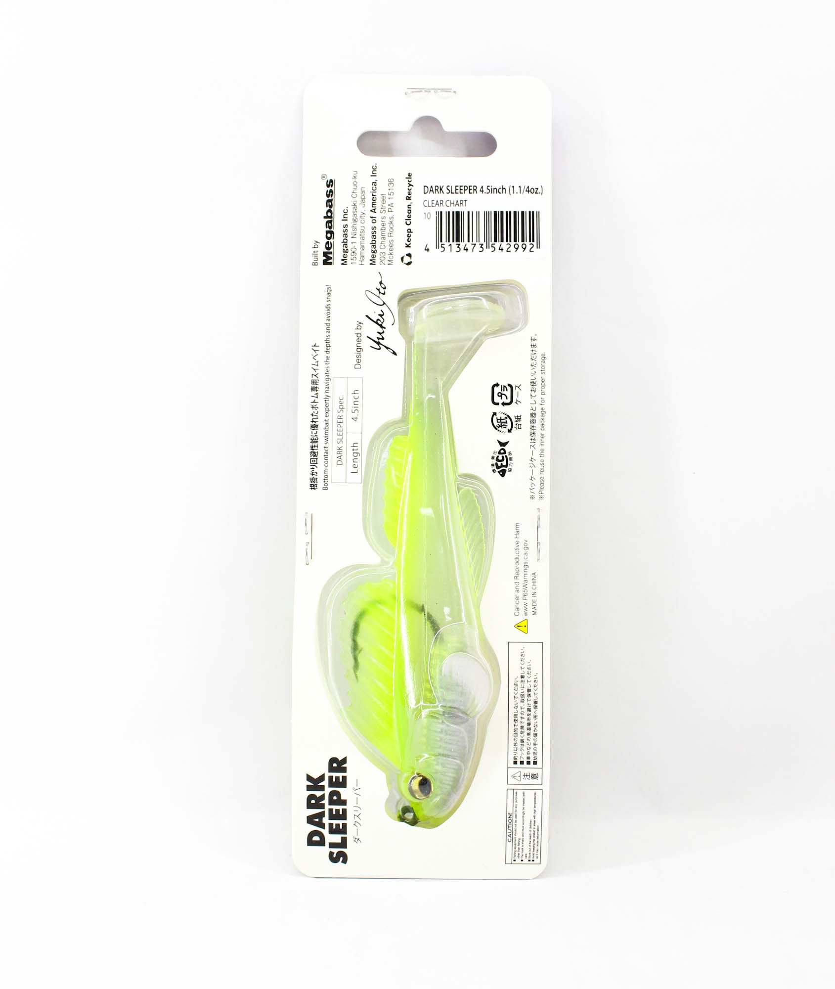 Megabass Soft Lure Dark Sleeper 4.5 Inch 1.1/4 oz Clear Chart (2992)