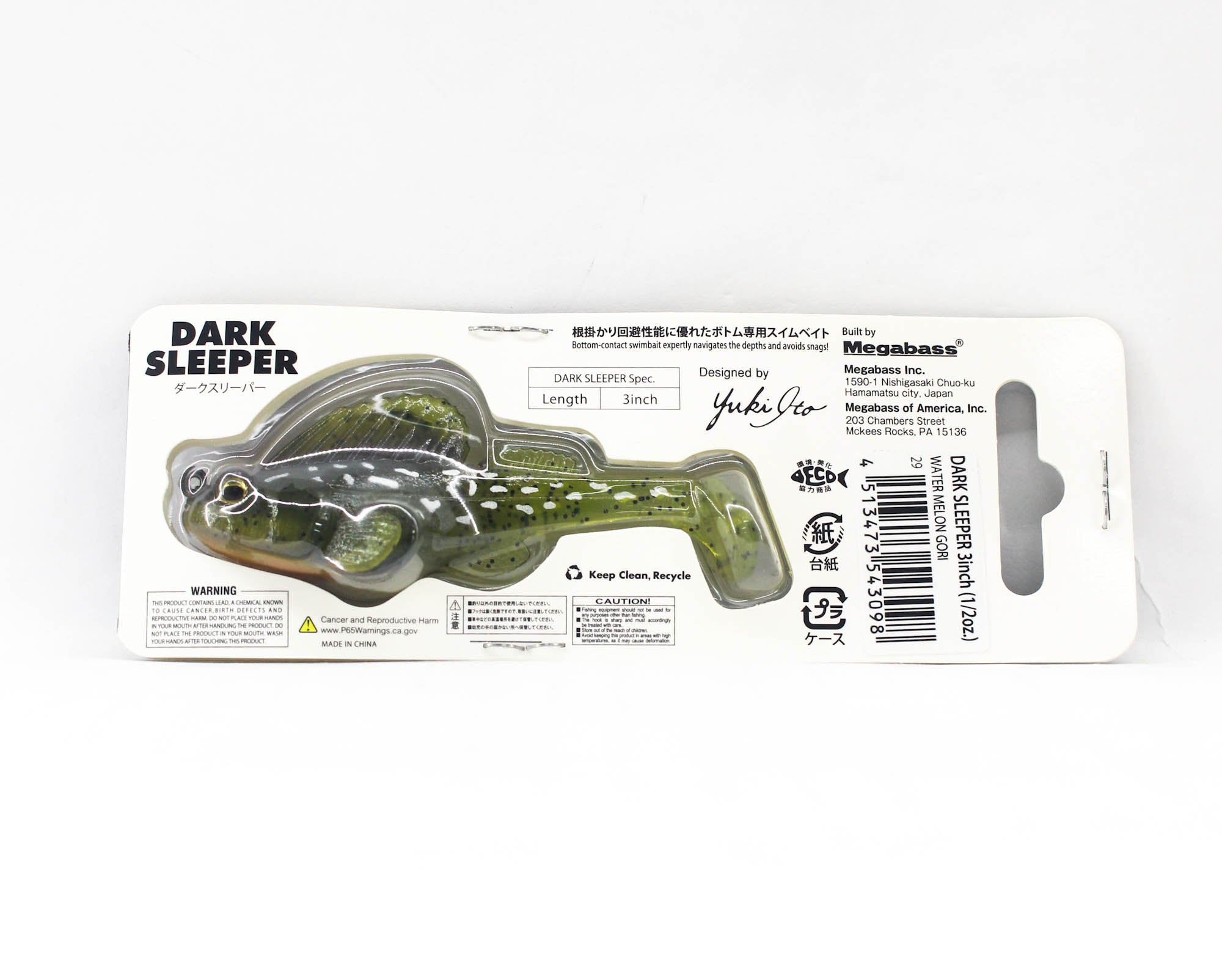 Megabass Soft Lure Dark Sleeper 3 Inch 1/2 oz Water melon (3098)