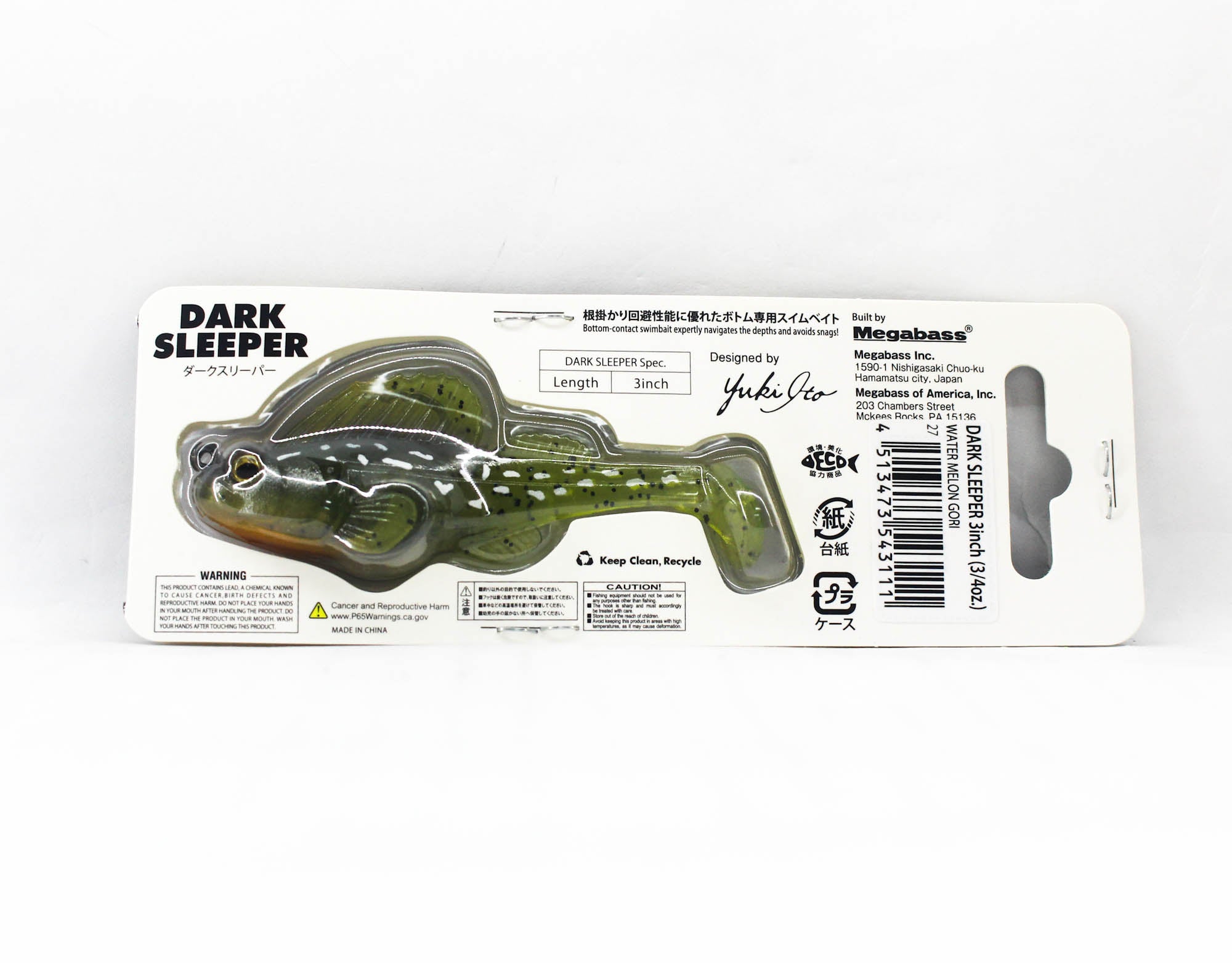 Megabass Soft Lure Dark Sleeper 3 Inch 3/4 oz Water melon (3111)