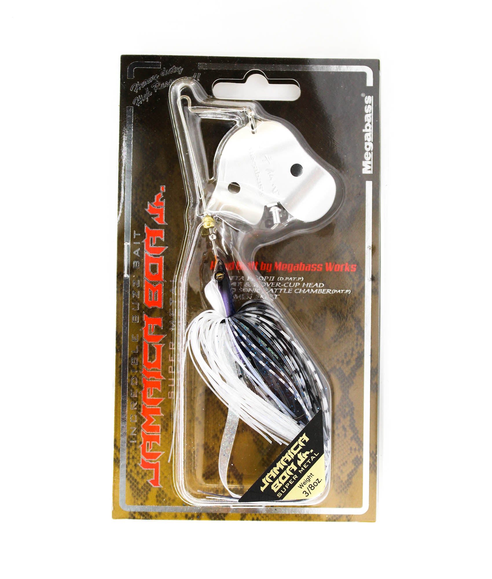 Megabass Jamaica Boa JR 3/8 oz Buzzbait Sinking Lure Hasu (4552)