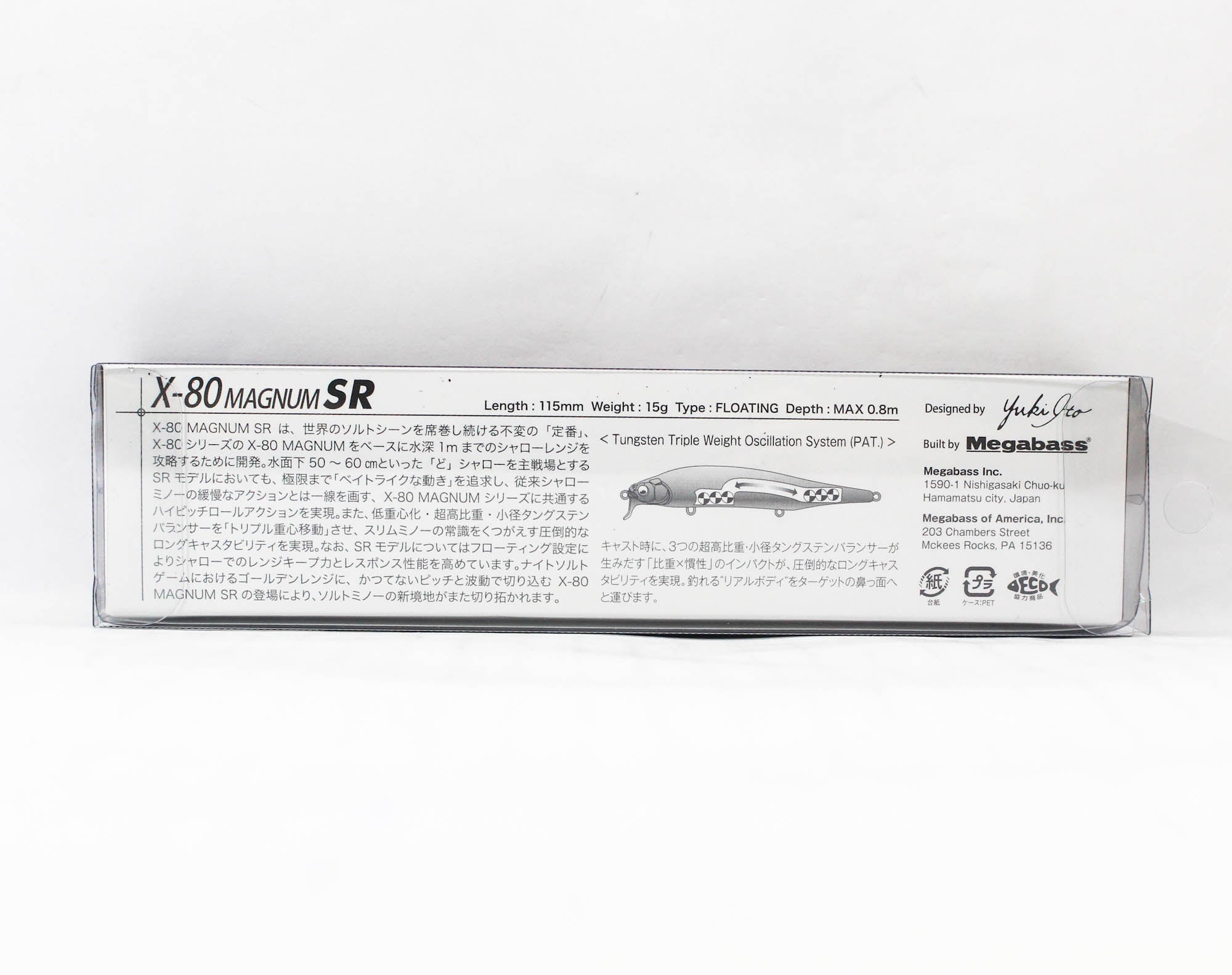 Megabass X-80 Magnum SR Floating Lure Full Metal Silver (5382)