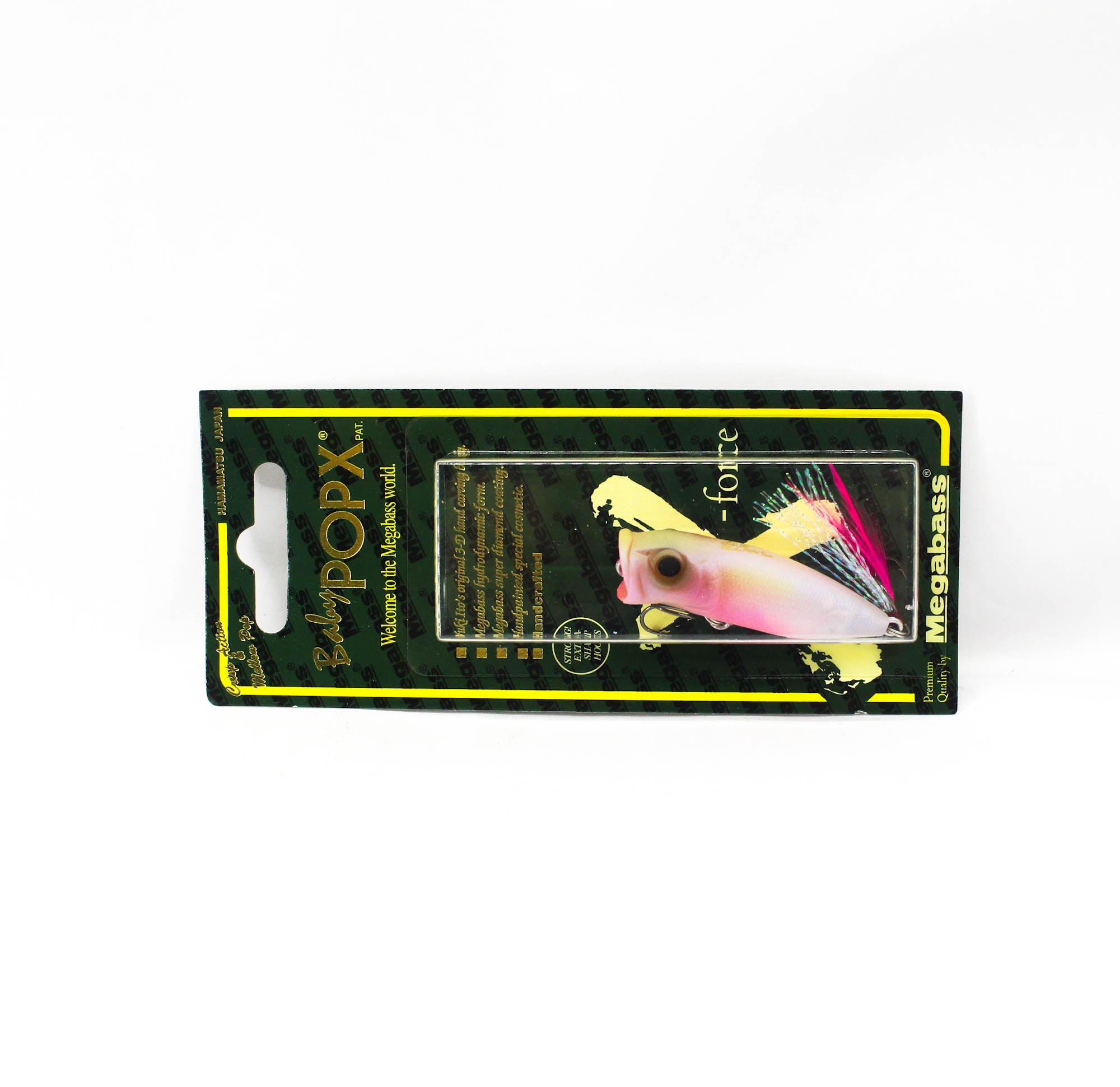 Megabass Pop X Baby 50 mm 3/16 oz Floating Lure Baby goldfish (0019)