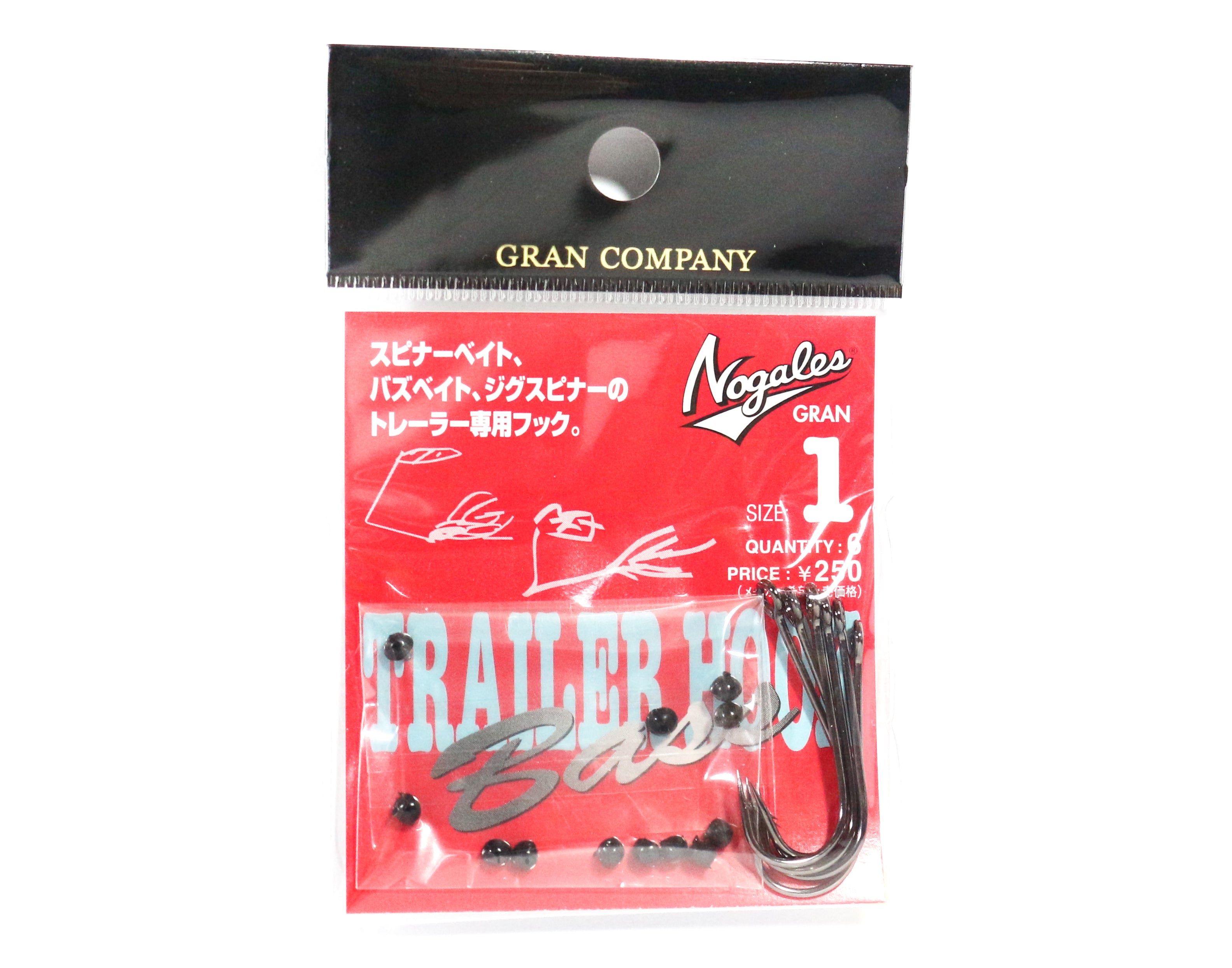 Varivas Nogales Trailer Hook Size 1 (5815)