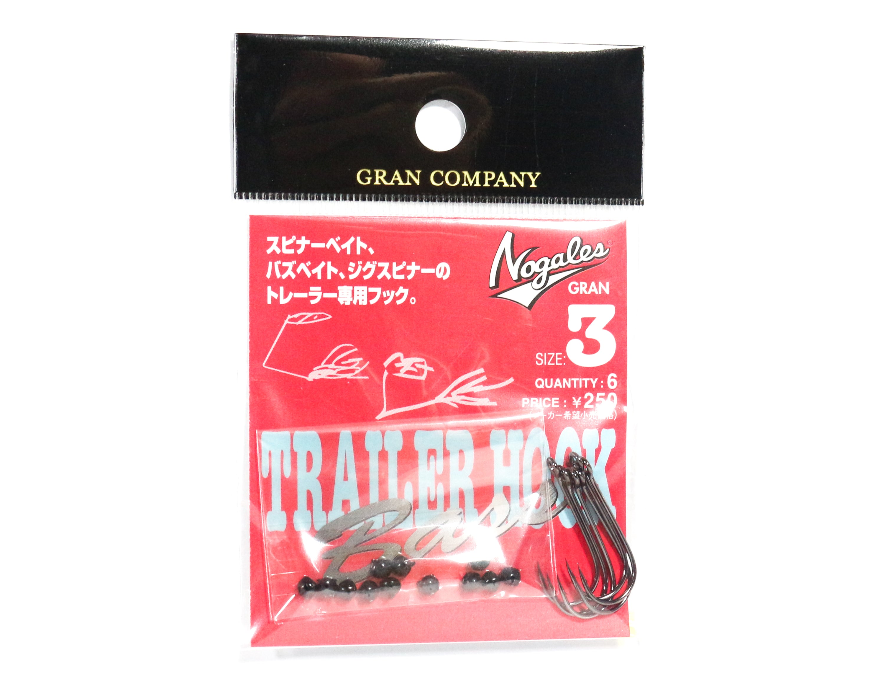 Varivas Nogales Trailer Hook Size 3 (5914)