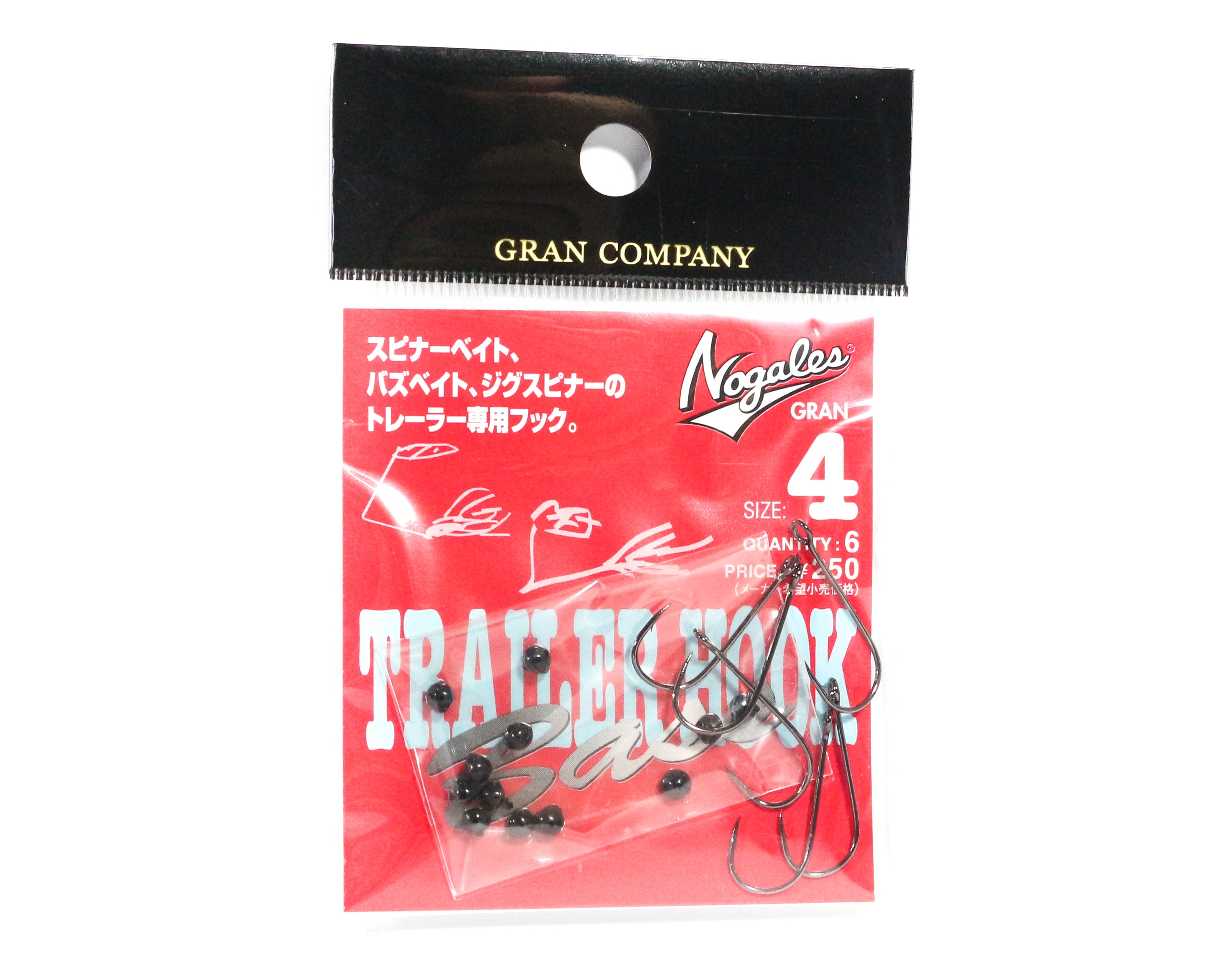 Varivas Nogales Trailer Hook Size 4 (5921)