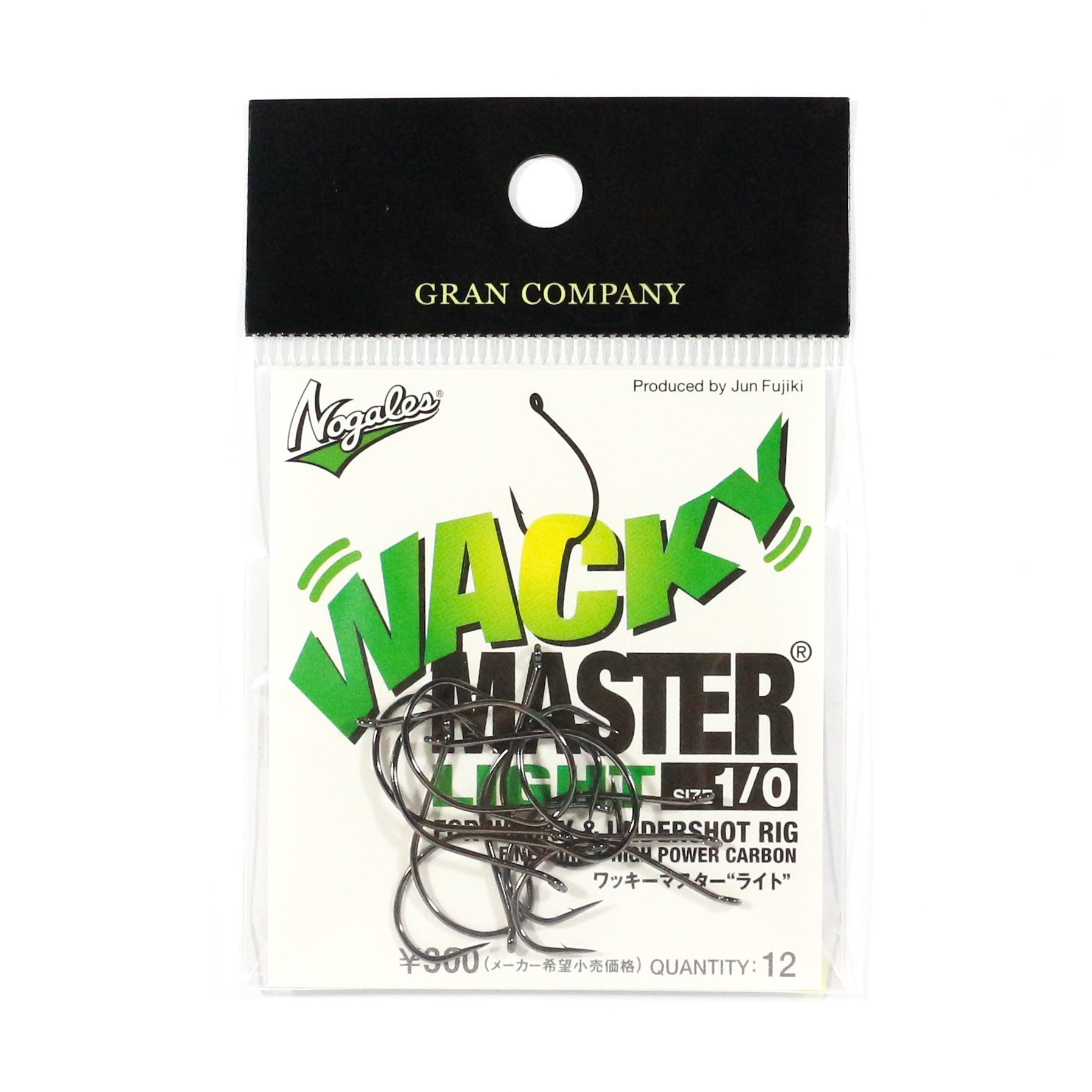Varivas Wacky Master Light Worm Hook Size 1/0 (3893)
