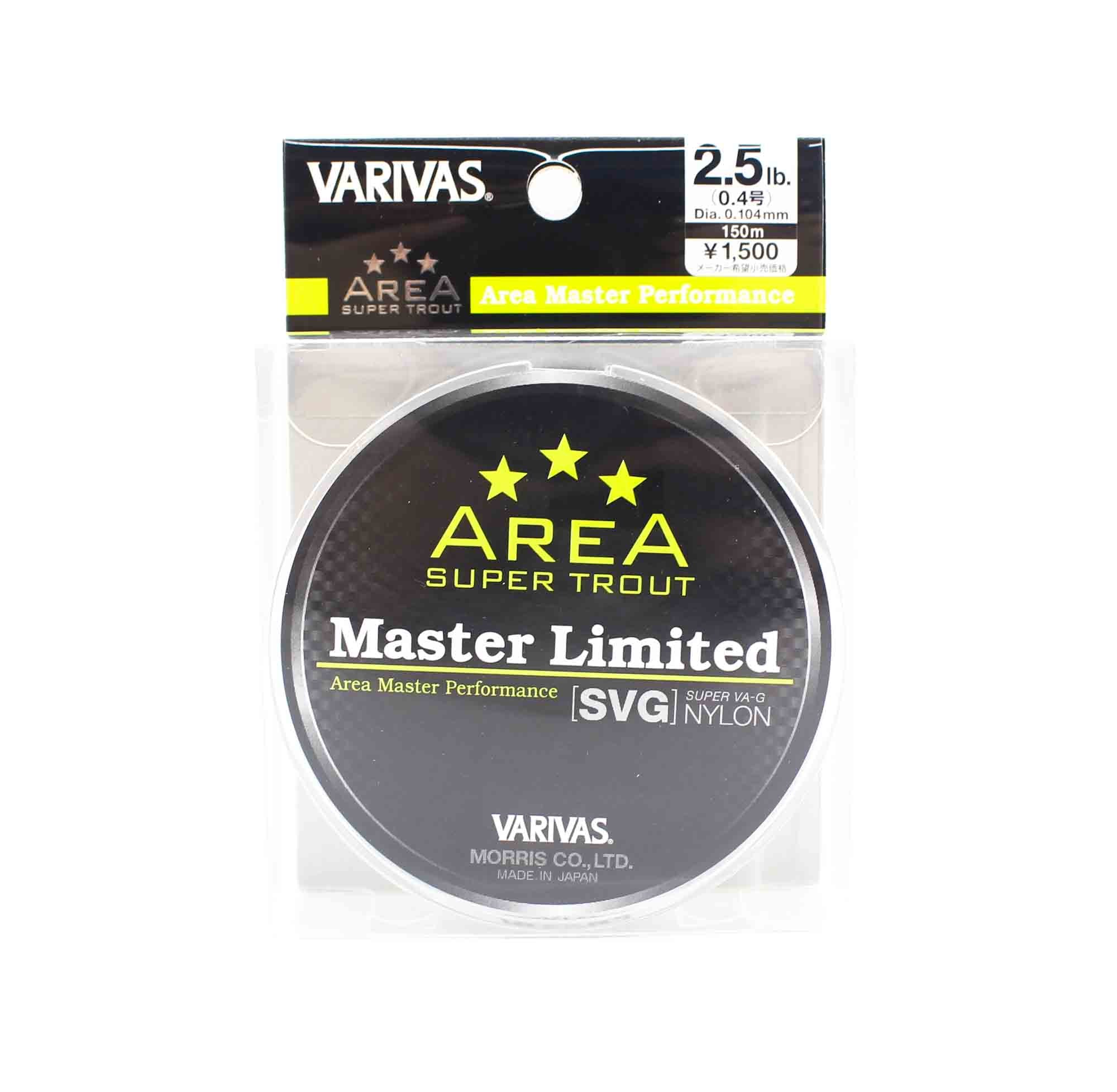 Varivas Nylon Trout Area Master Limited SVG Line 150m 2.5lb (5804)