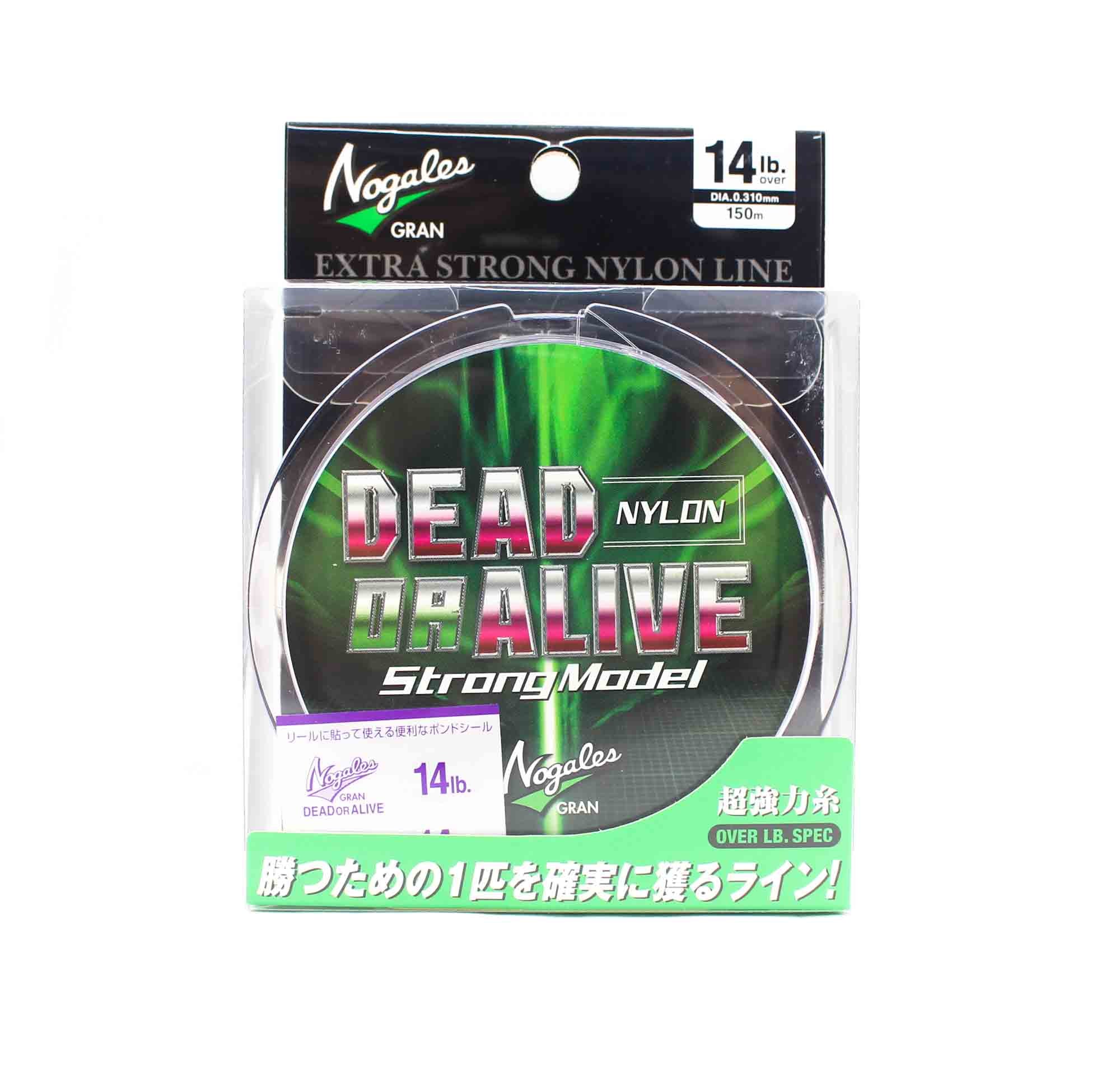 Sale Varivas Nylon Line DOA 150m 14lb (6046)