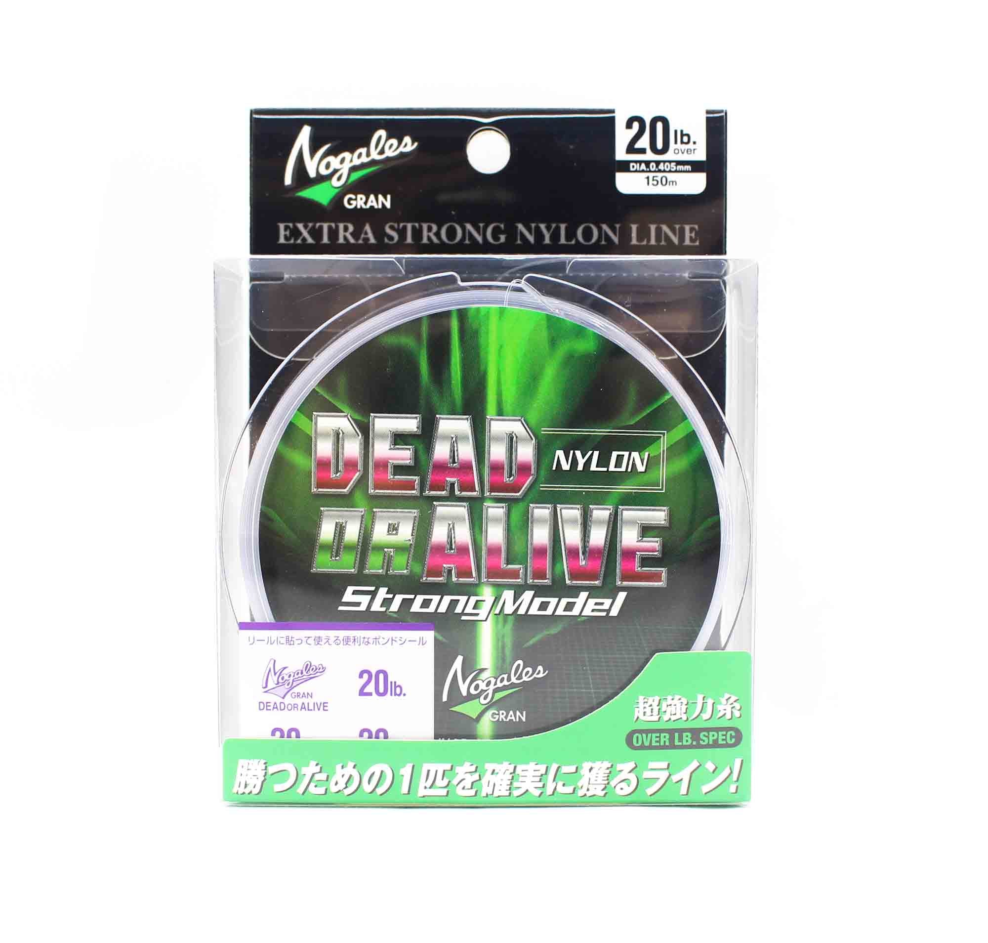 Sale Varivas Nylon Line DOA 150m 20lb (6077)