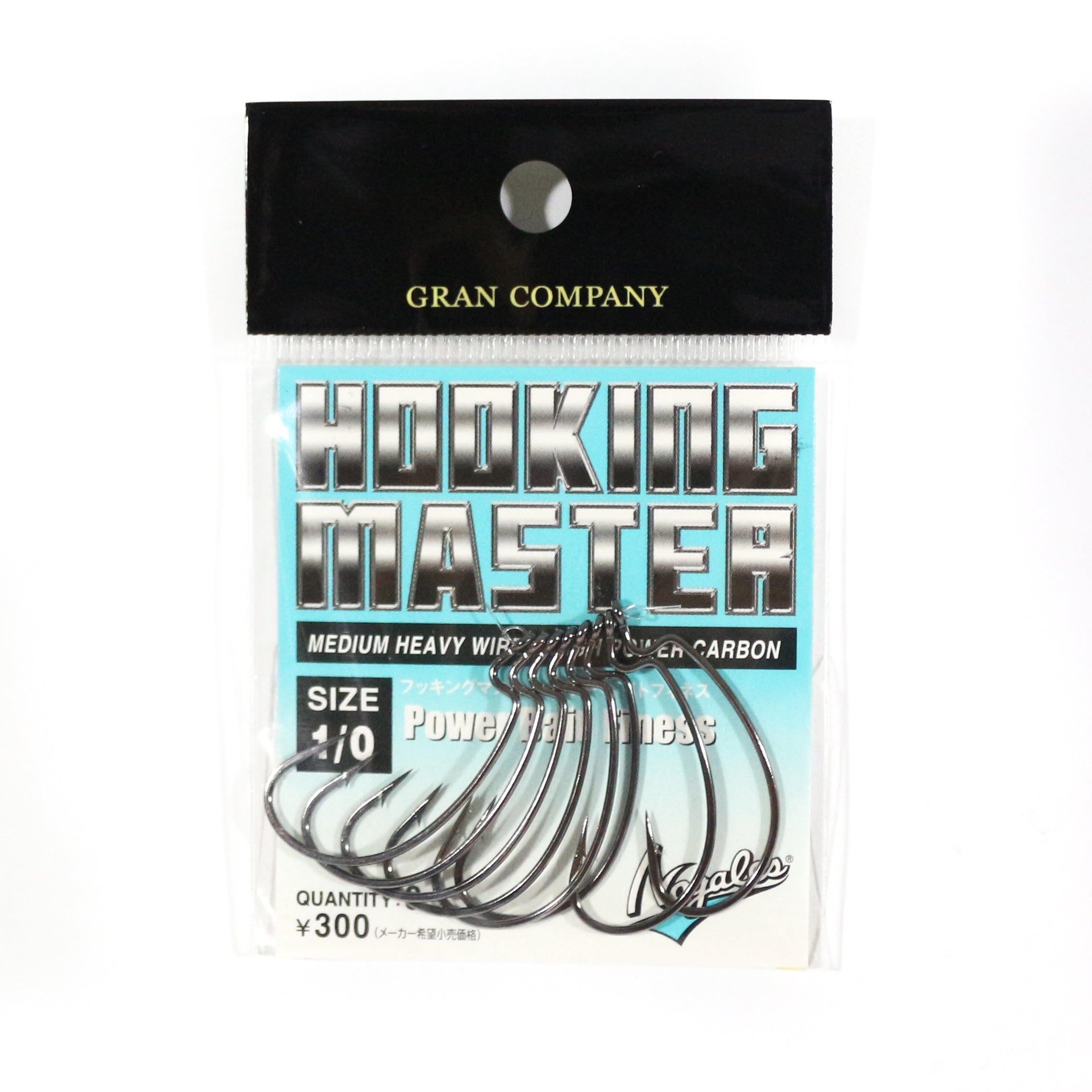 Varivas Hooking Master Worm Hook Power Bait Finesse Size 1/0 (8354)
