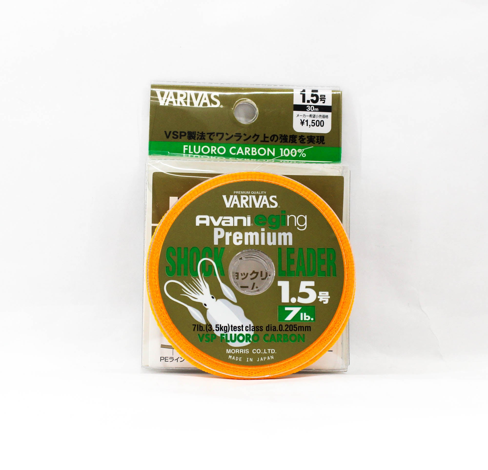 Varivas Fluorocarbon Eging Premium Shock Leader Line 30m 1.5, 7lb (1453)