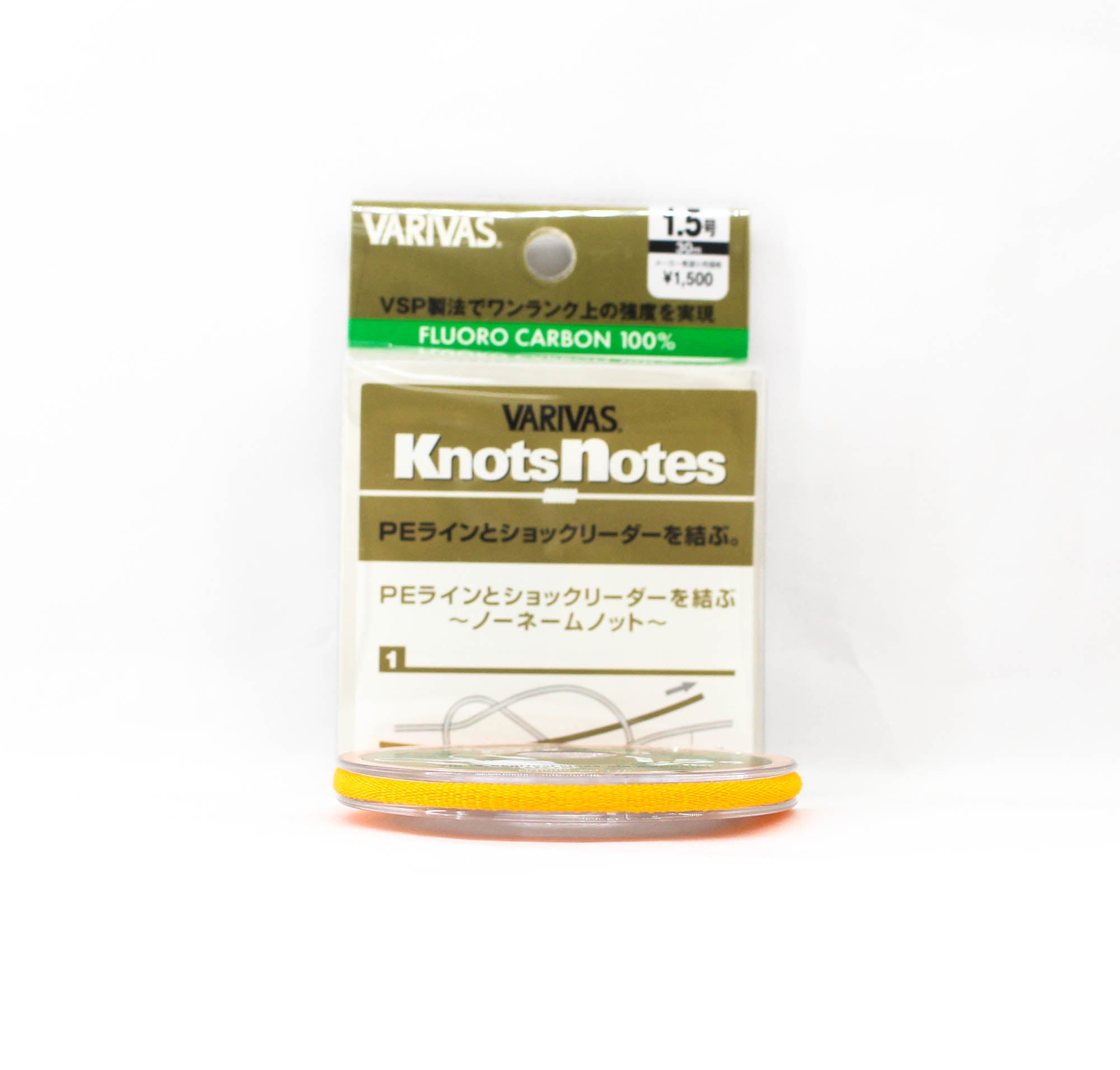 Varivas Fluorocarbon Eging Premium Shock Leader Line 30m 1.5, 7lb (1453)