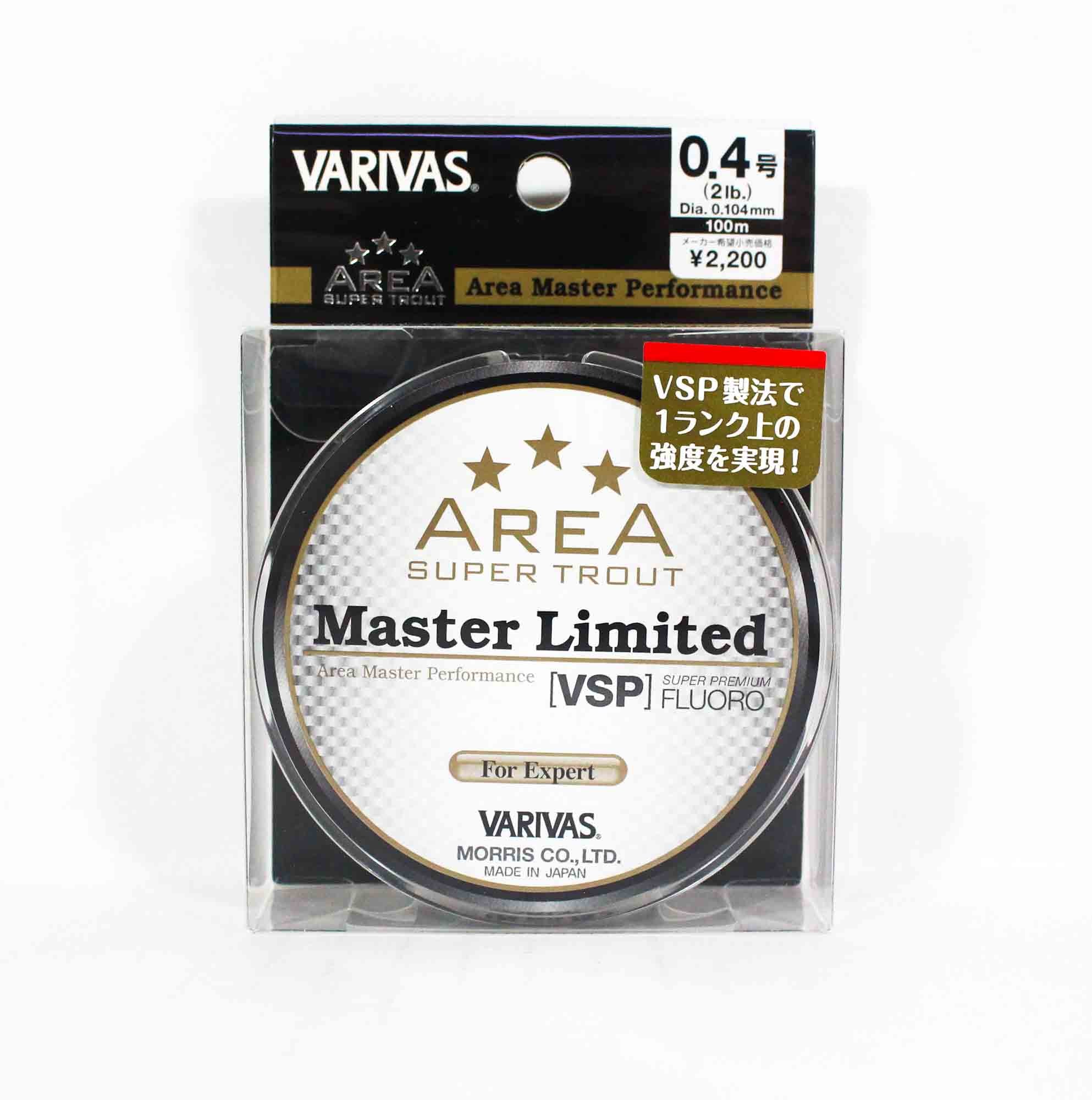 Varivas Fluorocarbon Line Trout Area Master LTD 100m P.E 0.4, 2lb (3563)