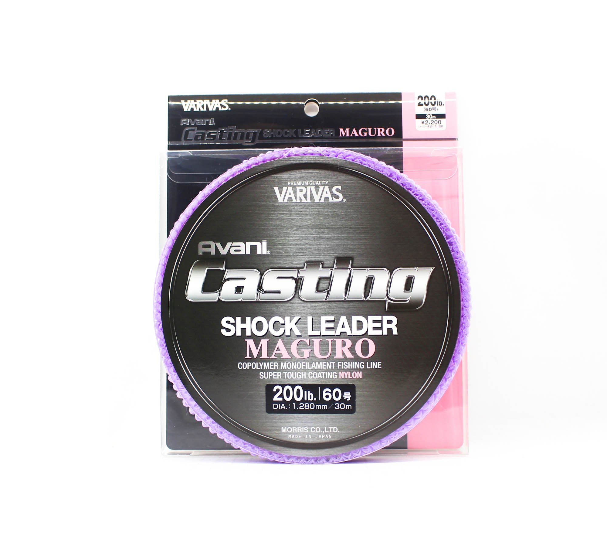 Sale Varivas Nylon Casting Shock Leader Line Maguro 30m 220lb (8858)