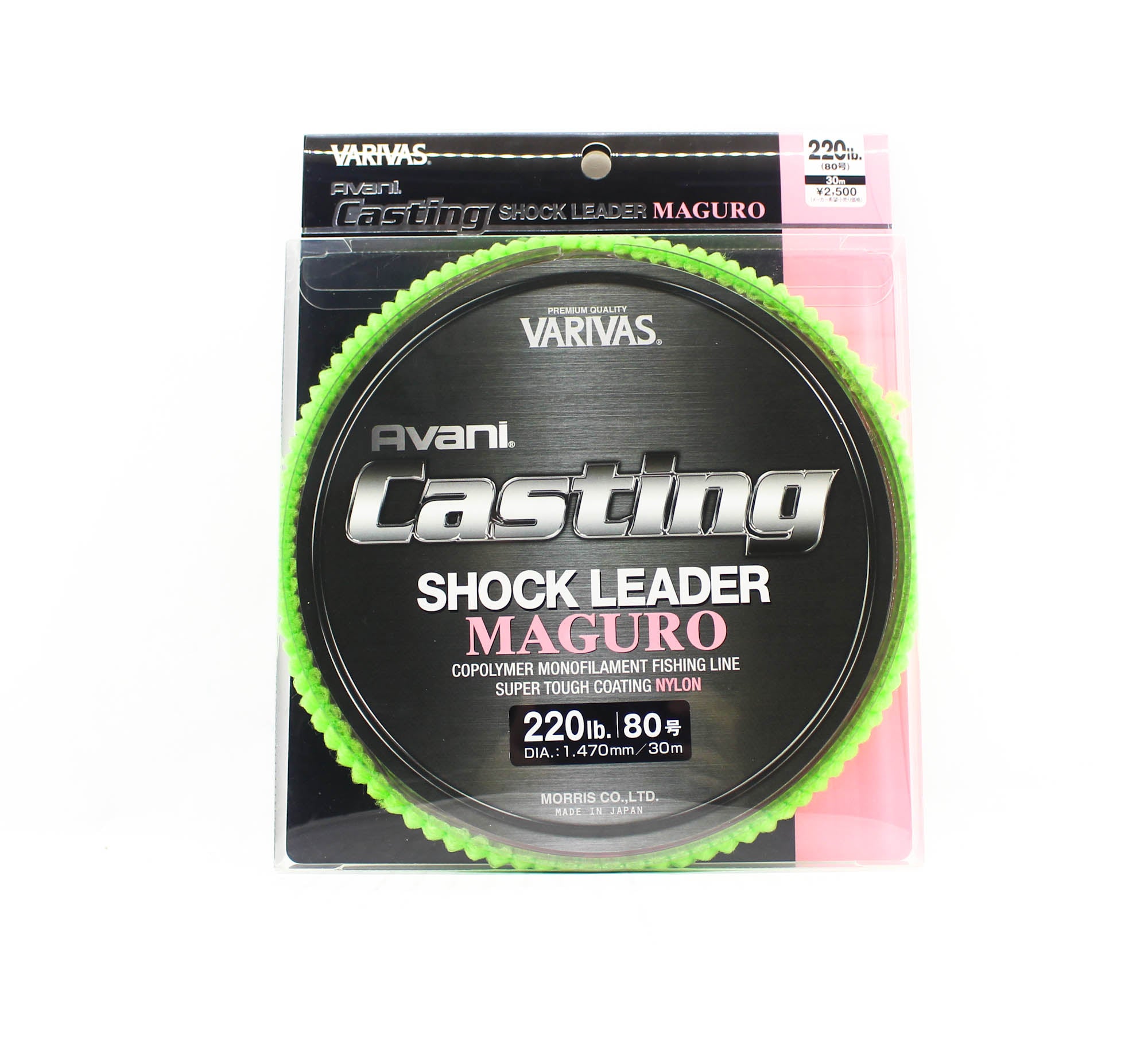Sale Varivas Nylon Casting Shock Leader Line Maguro 30m 220lb (8858)