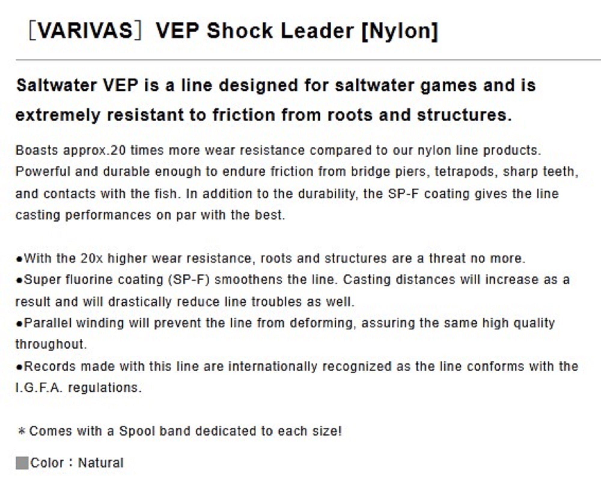 Varivas Nylon VEP Shock Leader Line 50m 14lb (9947)