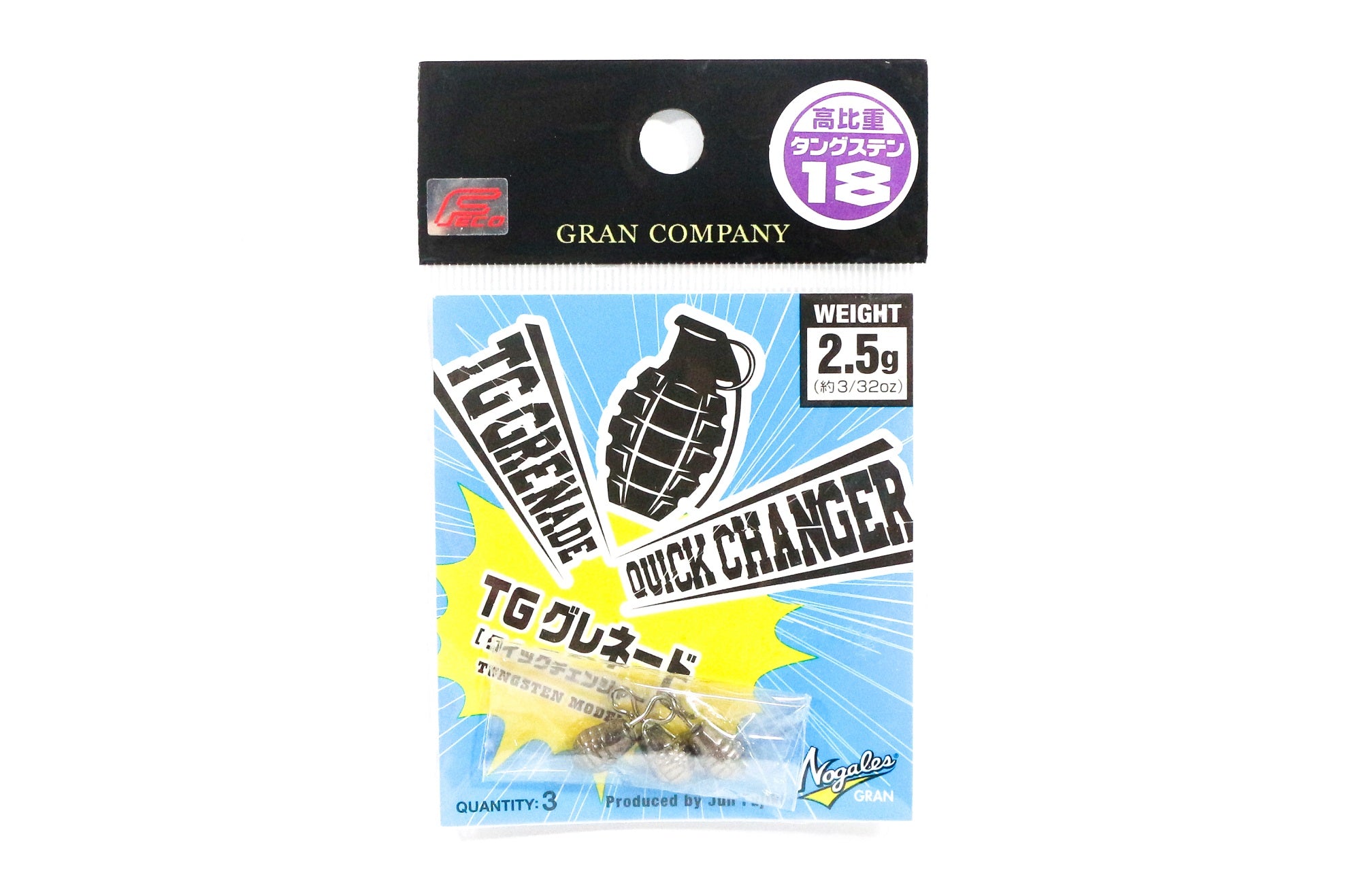 Varivas Nogales TG Grenade Quick Changer Tungsten Sinker 2.5 grams (4996)