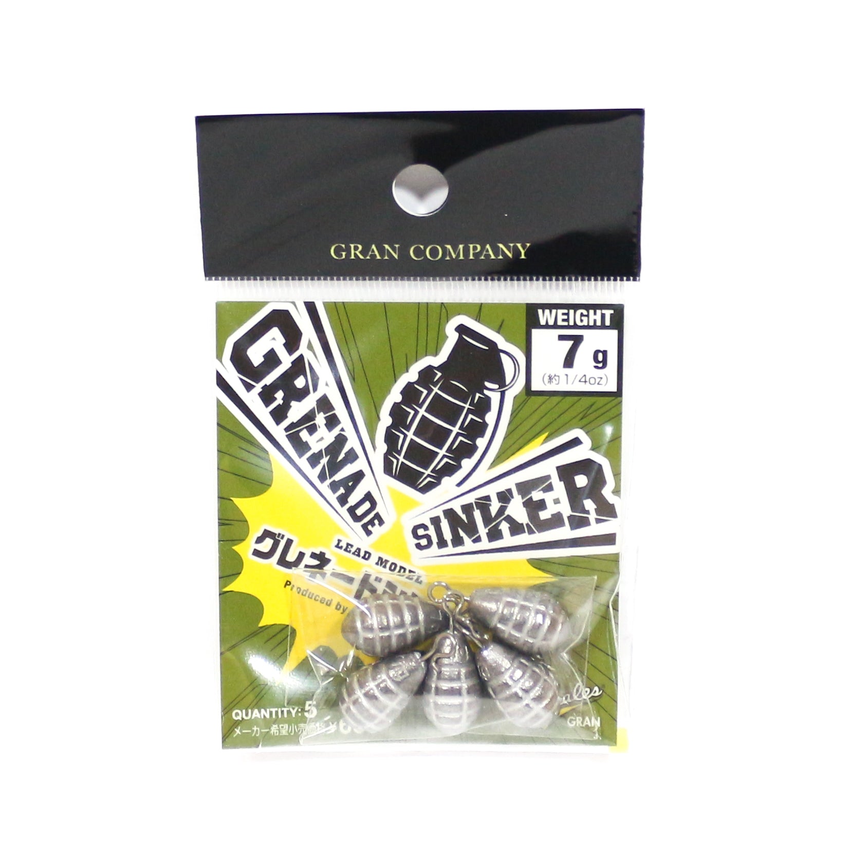 Varivas Nogales Grenade Sinker Size 7 grams (5177)