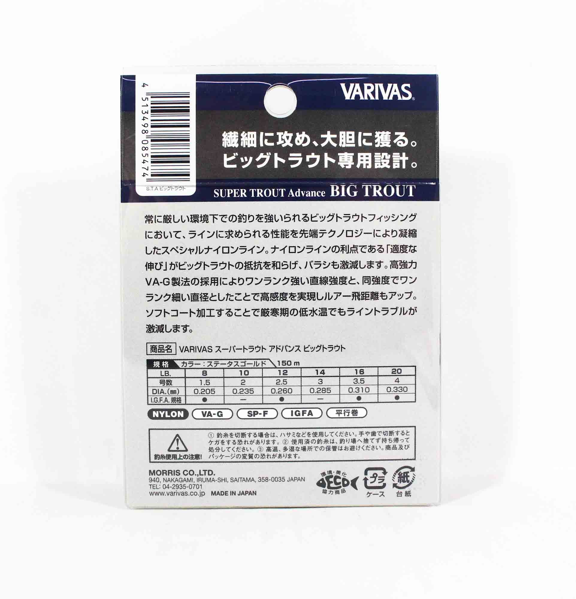 Varivas Nylon Super Trout Advance Big Trout Line 150m 14lb (5467)