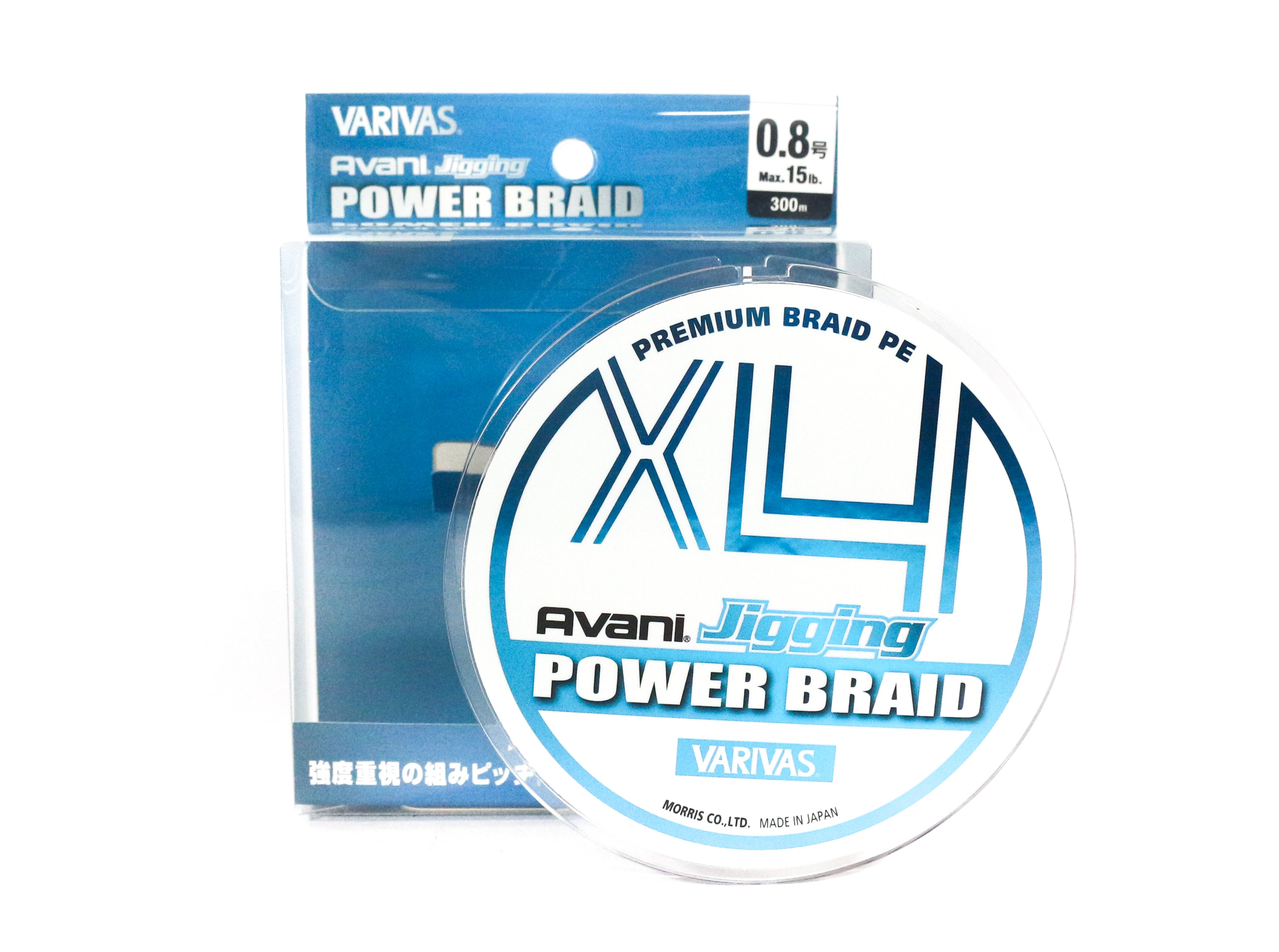 Sale Varivas P.E Line Avani Jigging X4 Power Braid 300m P.E 0.8 15lb (2205)