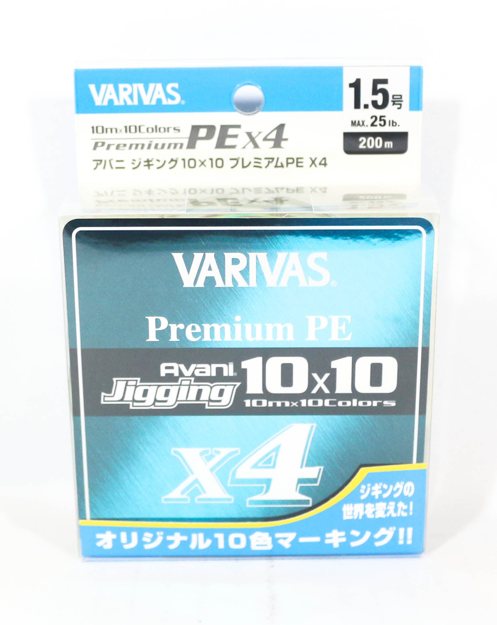 Sale Varivas P.E Line New Avani Jigging Premium 10x10 200m P.E 1.5 25 lb (4878)