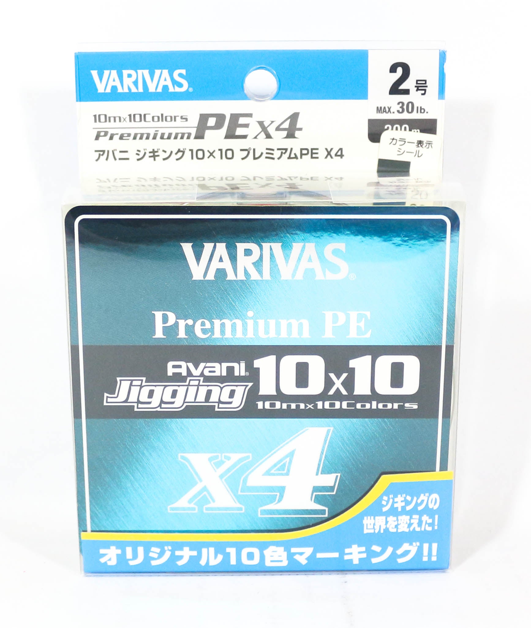 Sale Varivas P.E Line New Avani Jigging Premium 10 x 10 200m P.E 2 30 lb (4885)