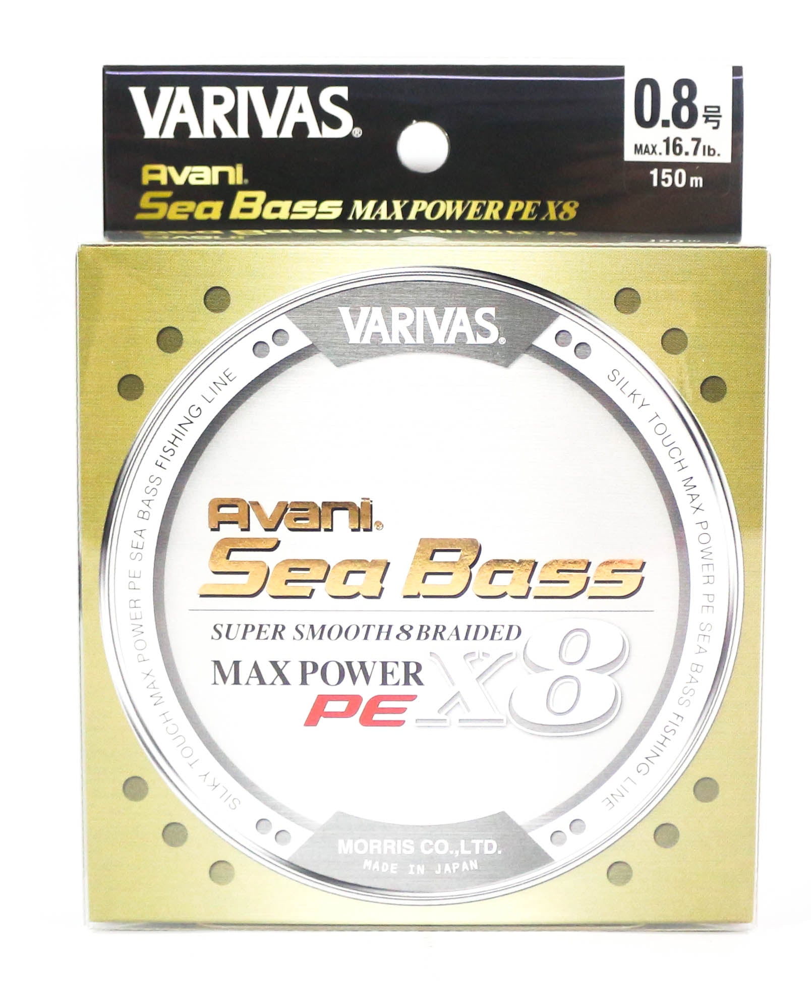 Varivas P.E Line Seabass Max Power X8 Gold 150m P.E 0.8 16.7lb (5783)