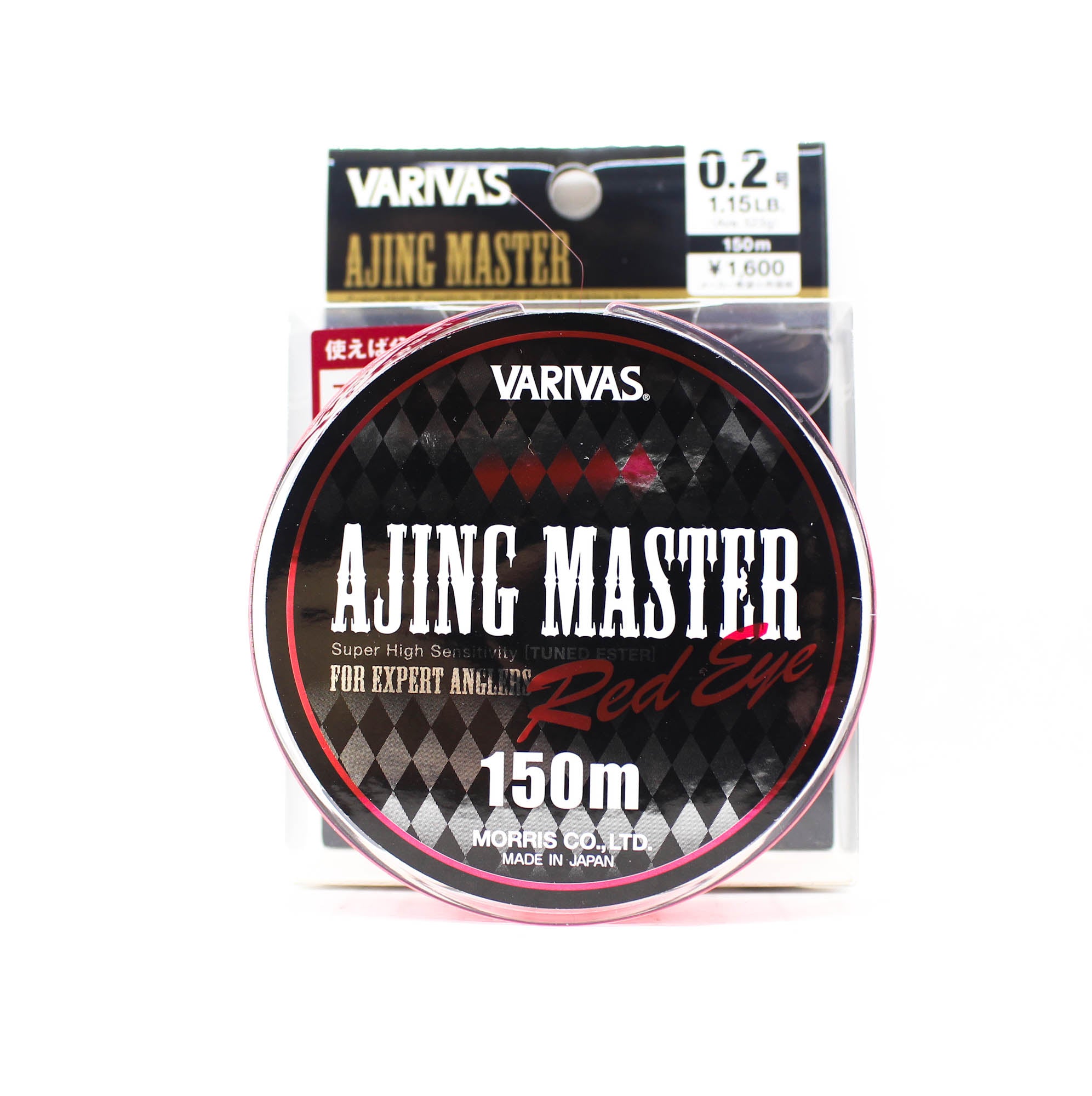 Varivas Ester Line Ajing Master Red Eye 150m P.E 0.2 1.15lb (8715)