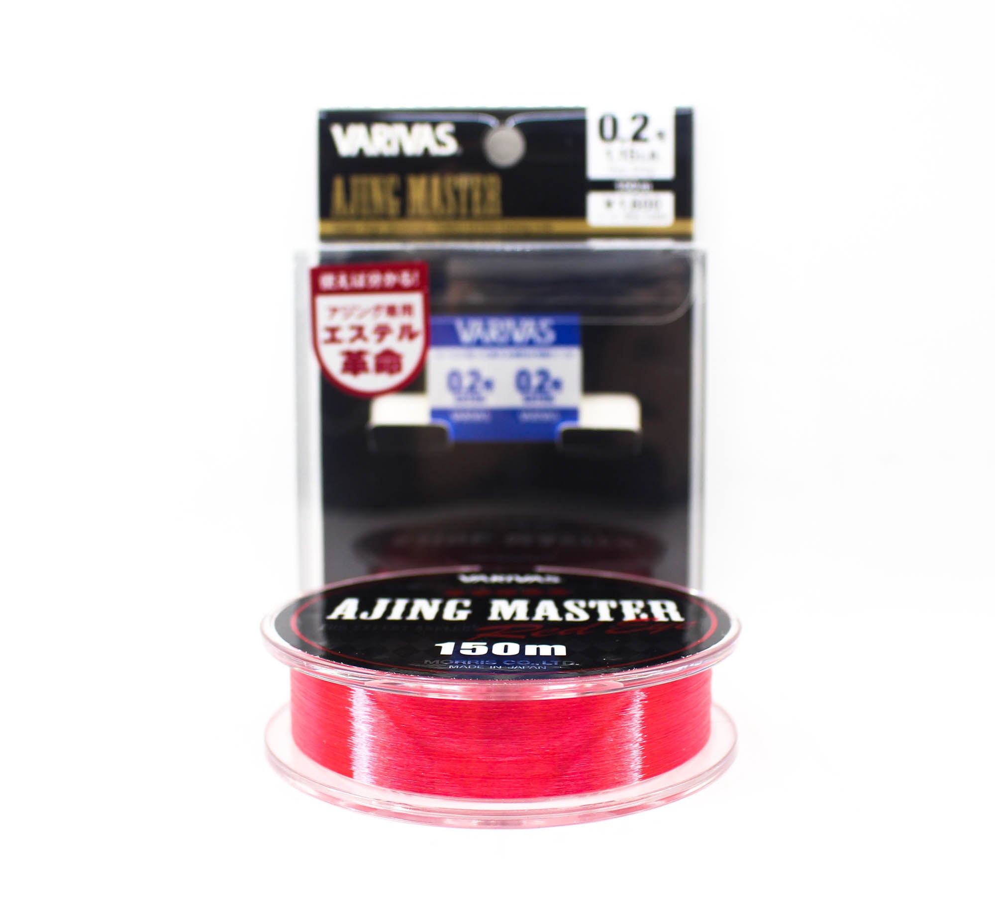 Varivas Ester Line Ajing Master Red Eye 150m P.E 0.2 1.15lb (8715)