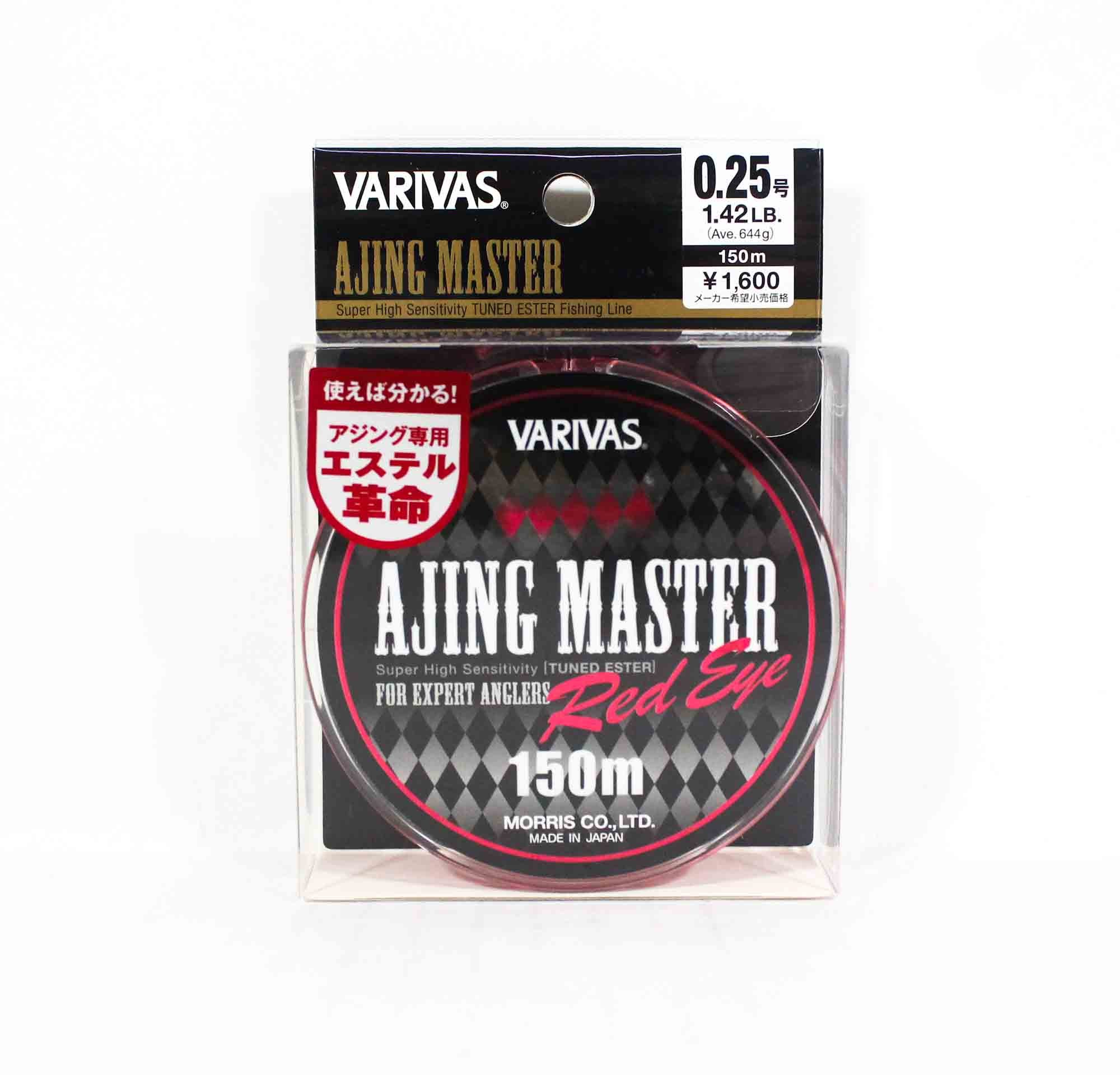 Varivas Ester Line Ajing Master Red Eye 150m P.E 0.25 1.42lb (8722)