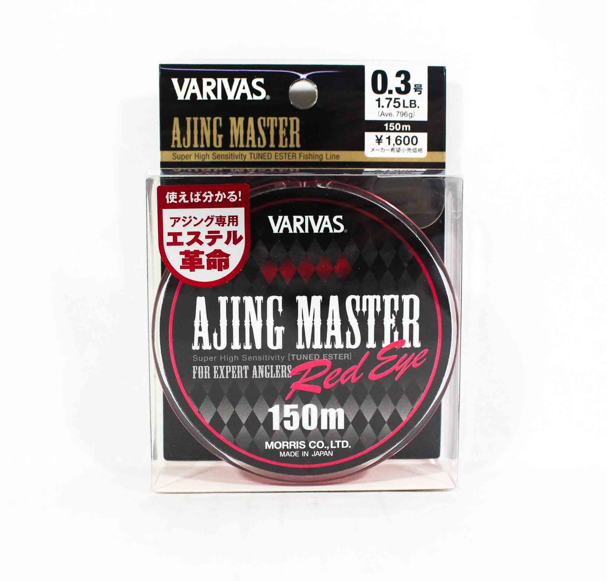 Varivas Ester Line Ajing Master Red Eye 150m P.E 0.3 1.75lb (8739)