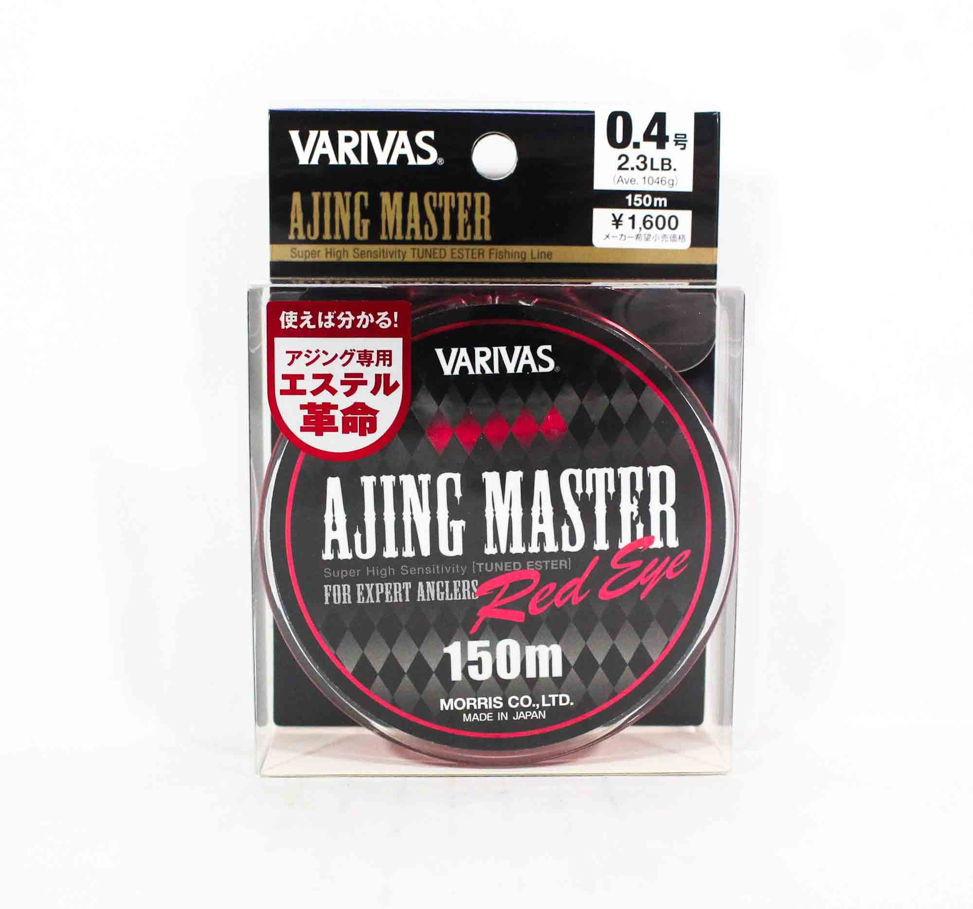 Varivas Ester Line Ajing Master Red Eye 150m P.E 0.4 2.3lb (8746)