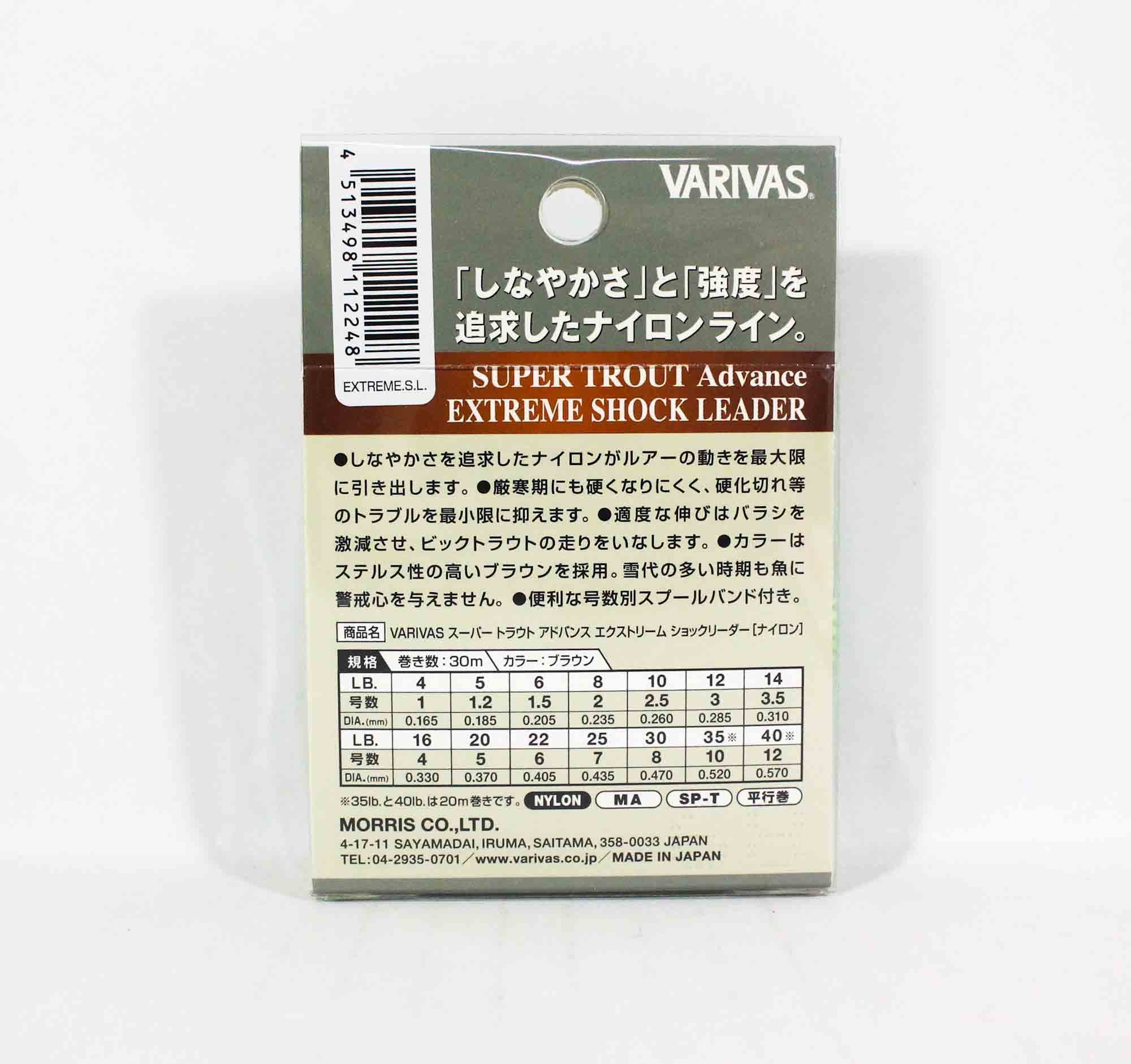 Varivas Nylon Super Trout Advance Extreme Shock Leader Line 30m 35lb (2385)