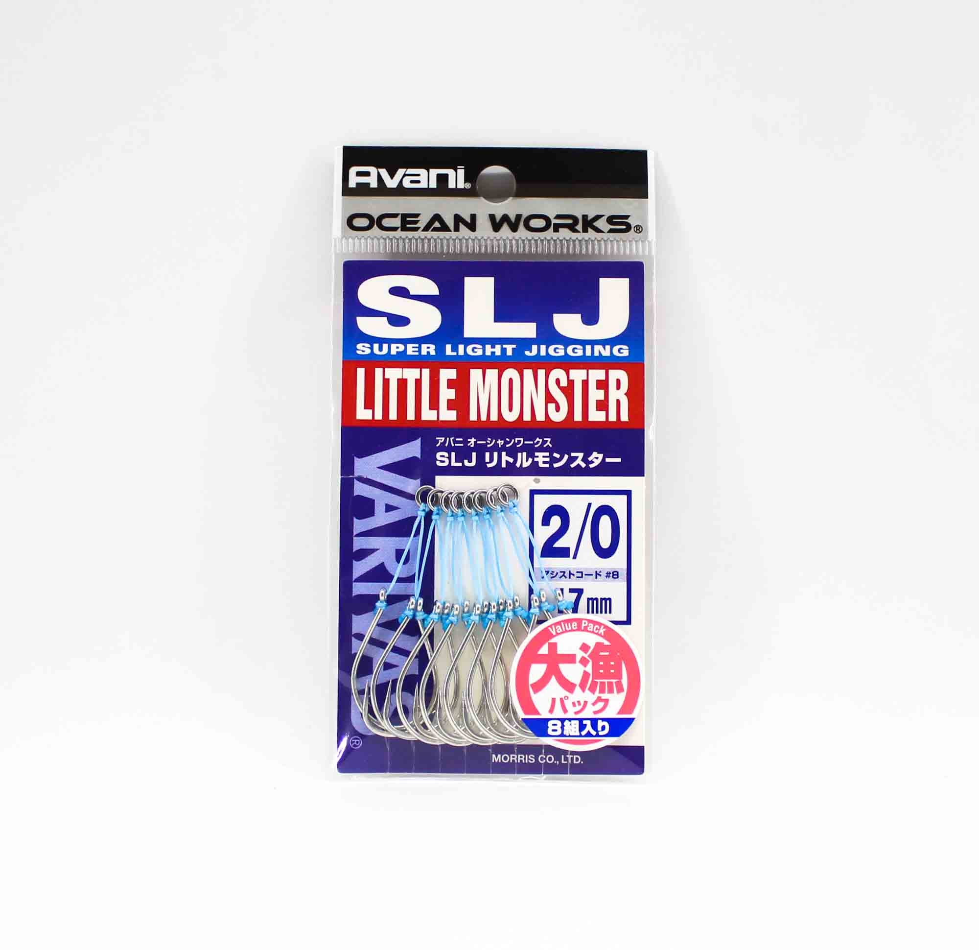 Varivas AH-113 Ocean Works SLJ Little Monster Value Pack 17mm Sz 2/0 (4891)