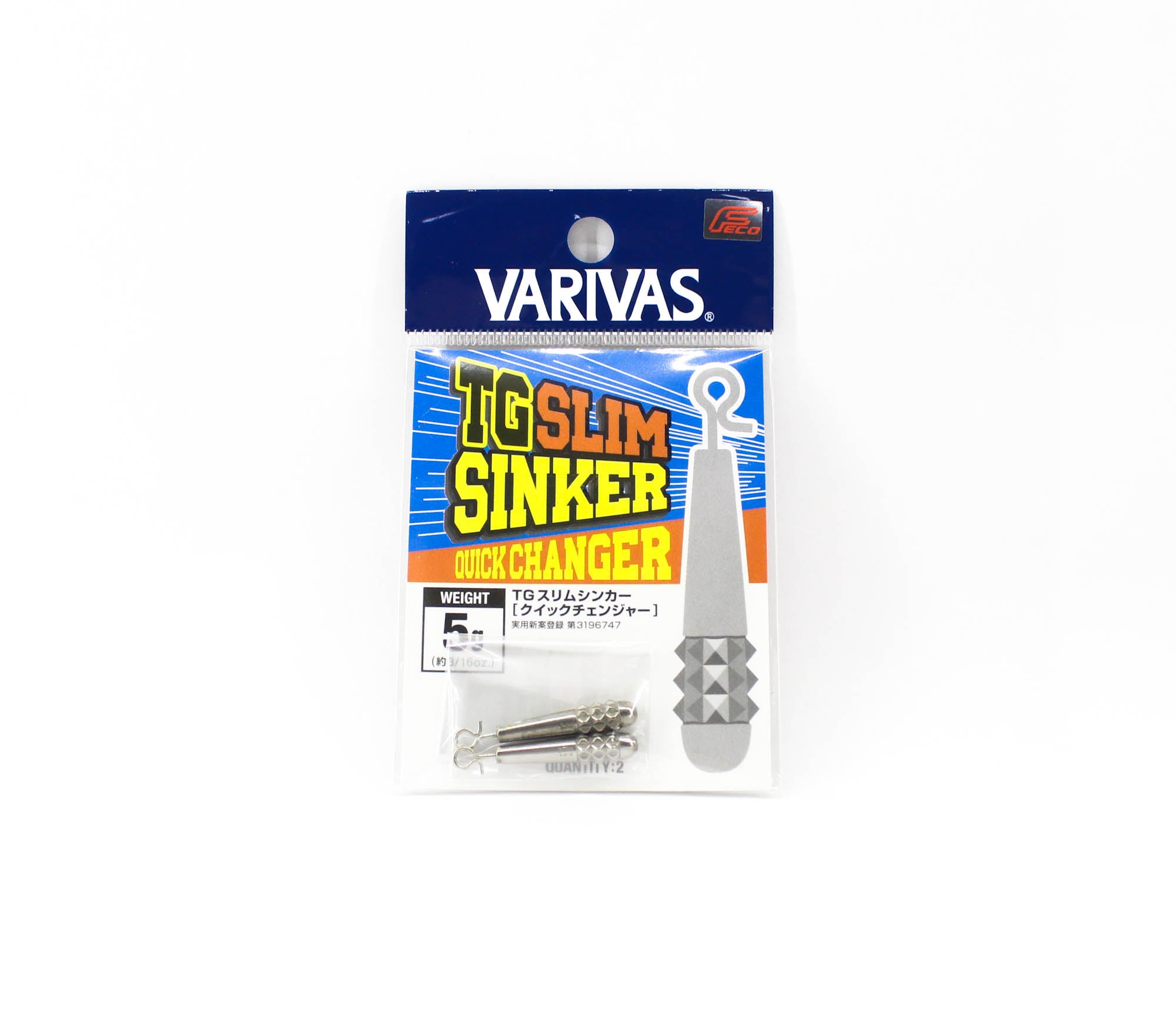 Varivas Nogales TG Slim Tungsten Sinker 5 grams (7977)