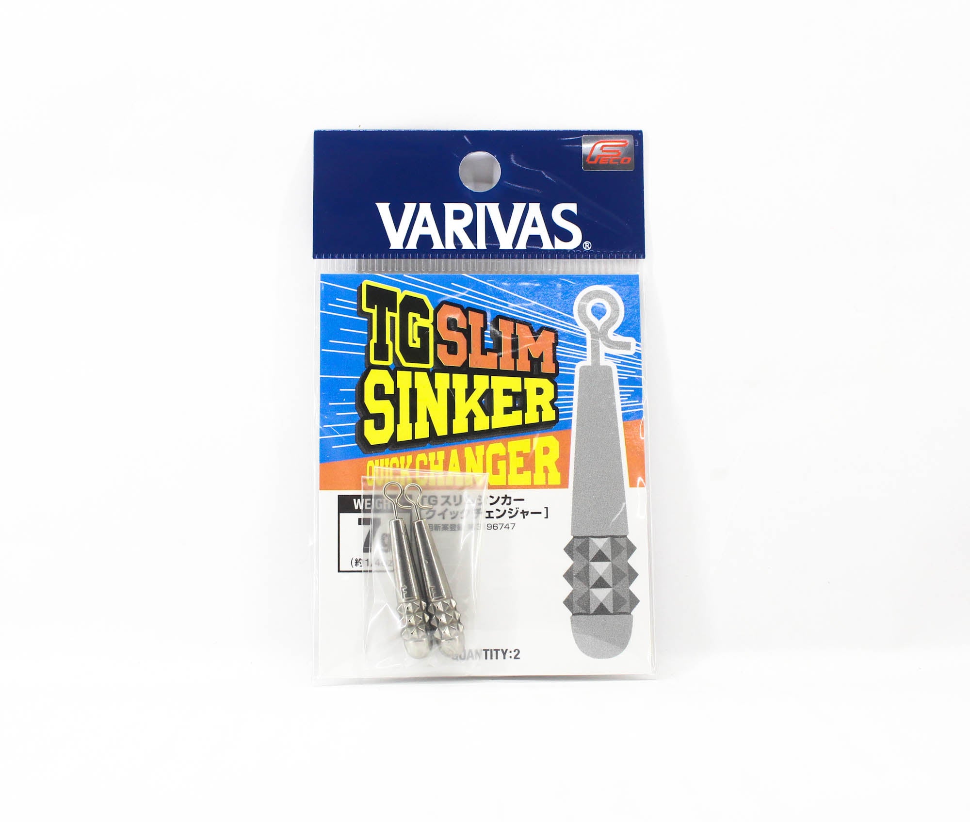Varivas Nogales TG Slim Tungsten Sinker 7 grams (7984)