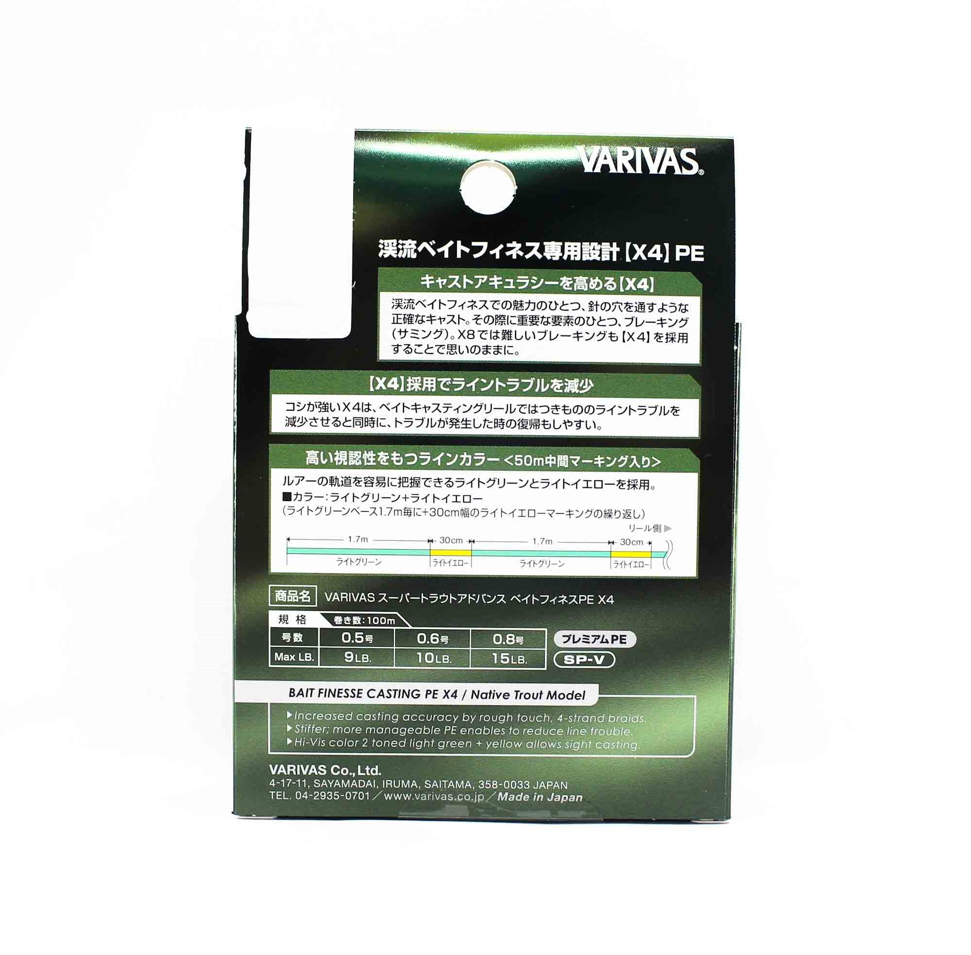 Varivas P.E Line Super Trout Advance Bait Finesse X4 100m P.E 0.5 9lb 9179