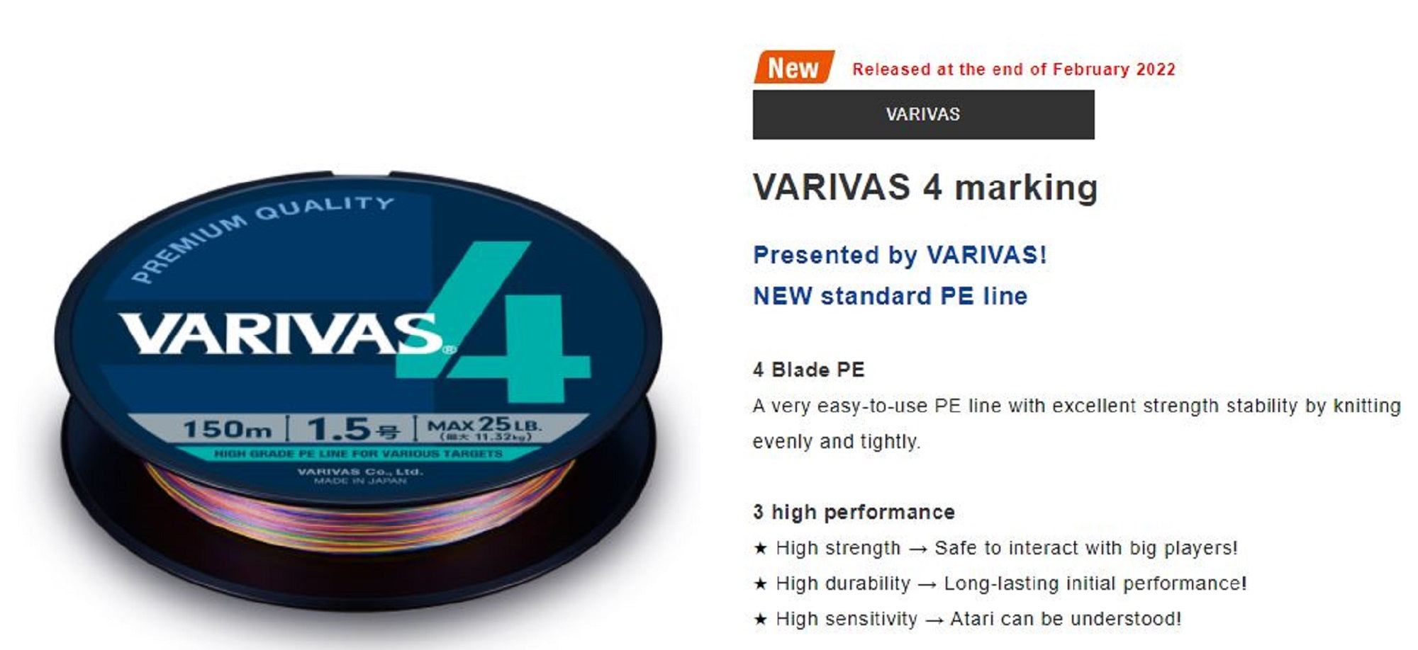 Varivas P.E Line Varivas 4 X4 Multi Color 150m P.E 1.5 Max 25lb (0236)