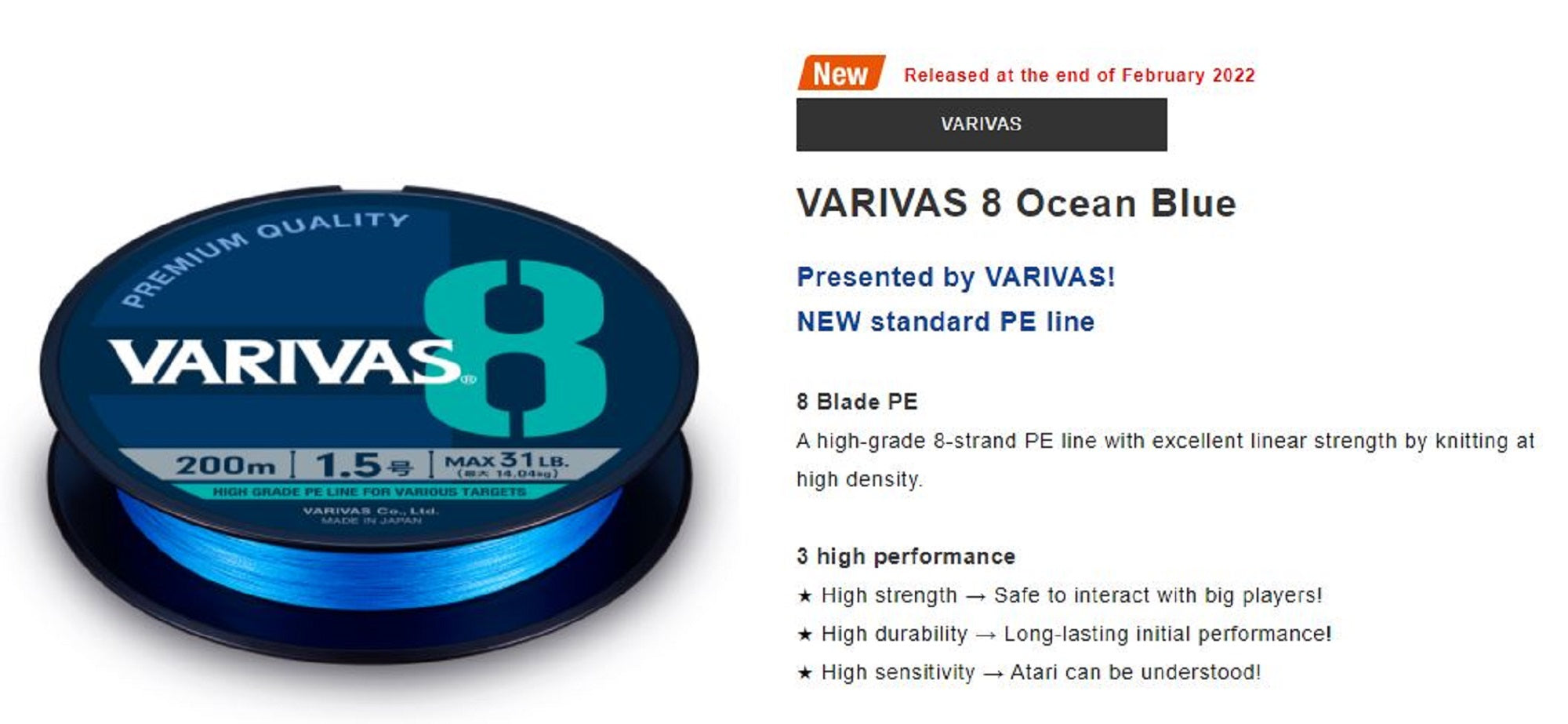 Varivas P.E Line Varivas 8 X8 Blue 150m P.E 1 Max 20lb (0670)