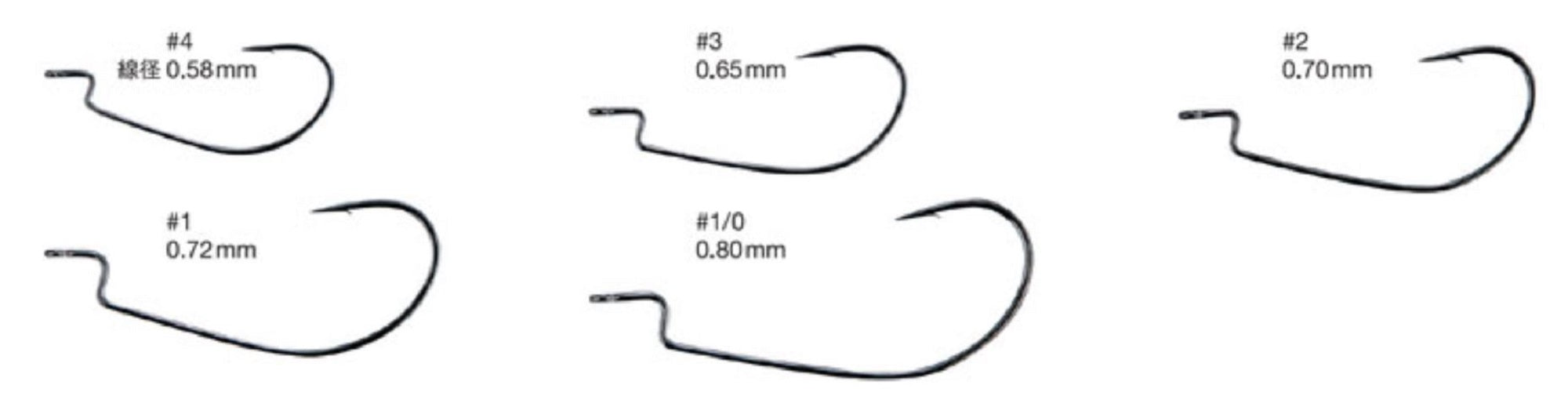 Varivas Offset Master Hook Light Class Size 1 (2667)