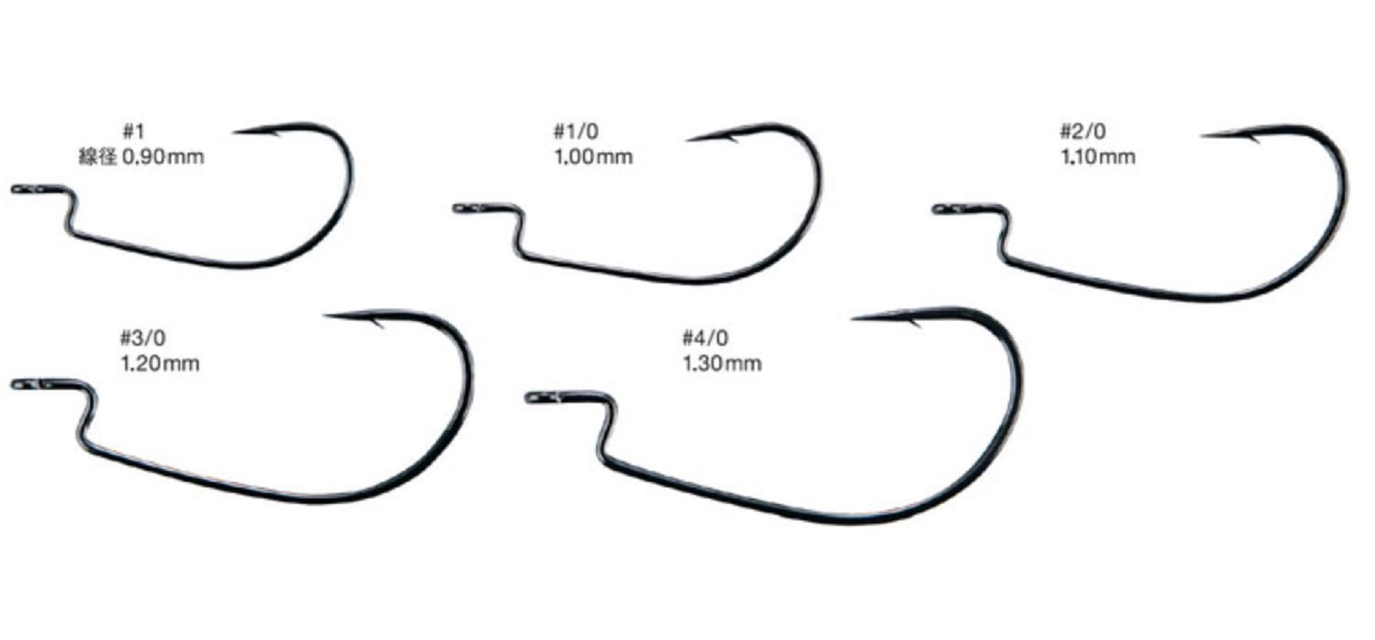 Varivas Offset Master Hook Heavy Class Size 2/0 (2704)