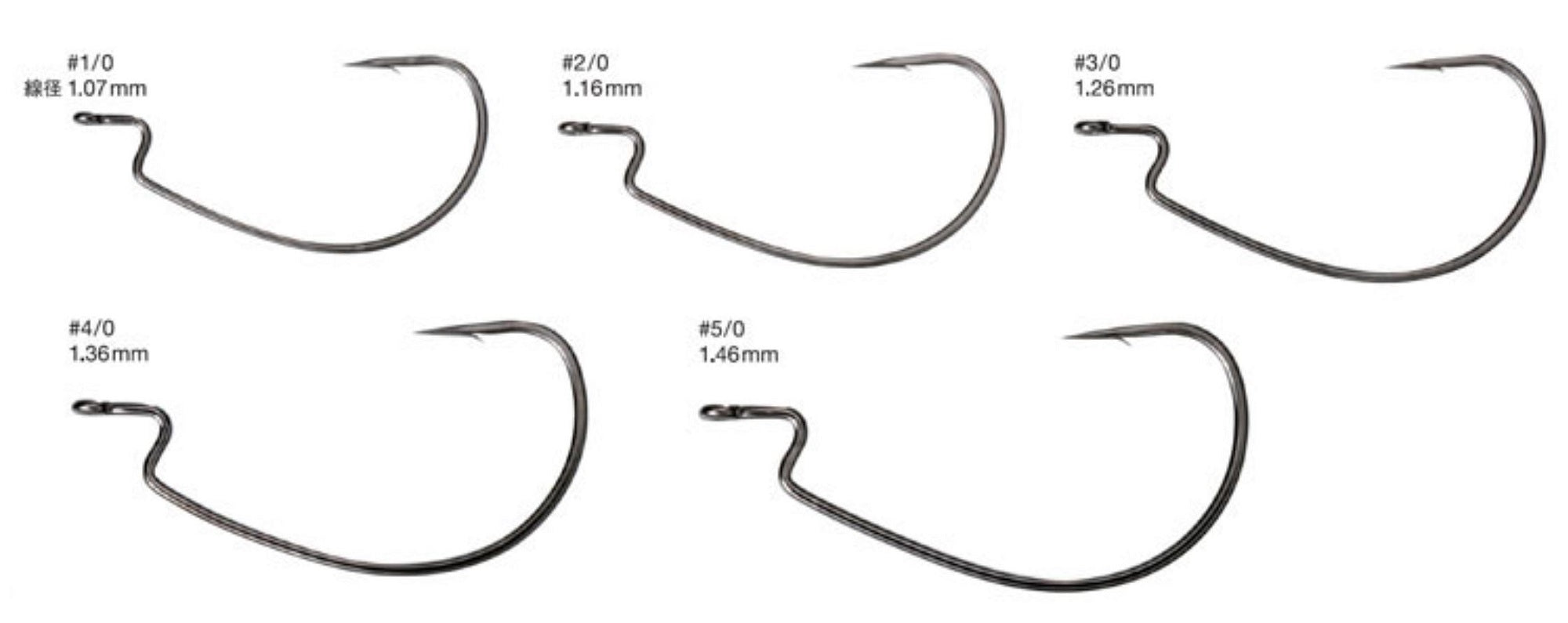 Varivas Offset Master Hook Heavy Wide Size 1/0 (2827)
