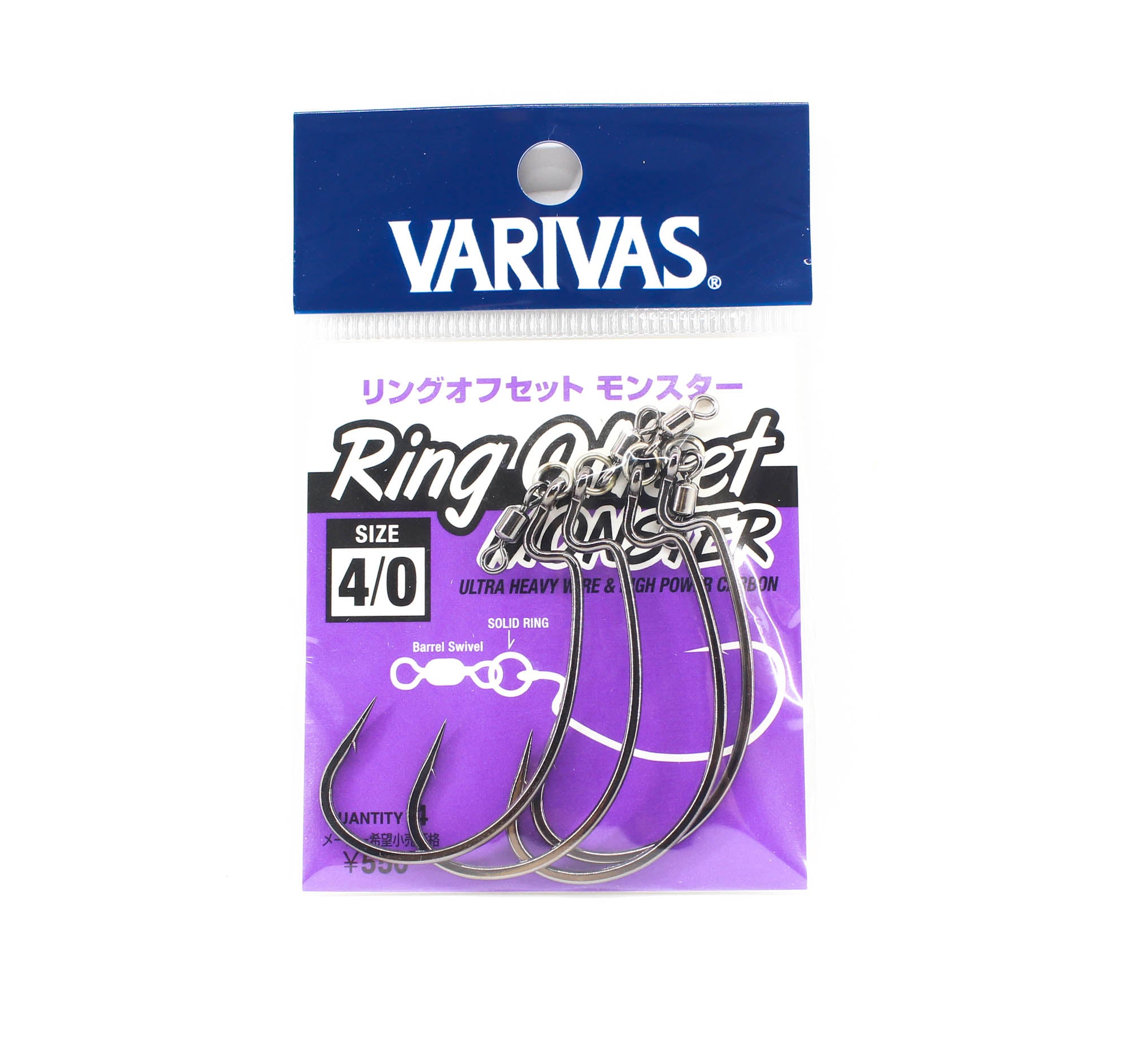 Varivas Worm Hook Ring Offset Monster Size 4/0 (3015)