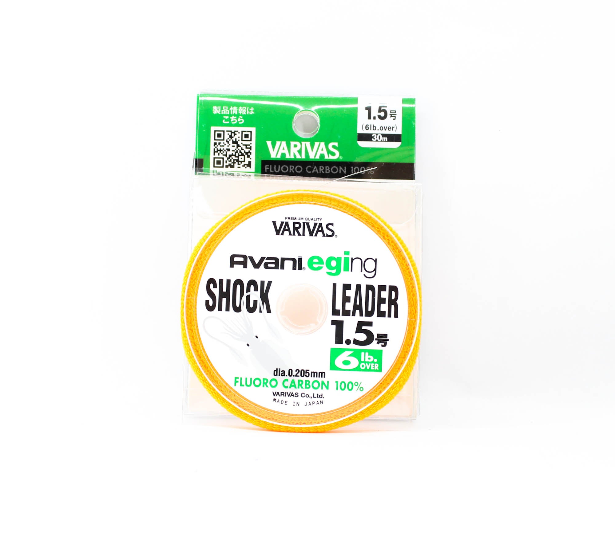 Varivas Fluorocarbon Eging Shock Leader Line 30m 1.5, 6lb (5279)